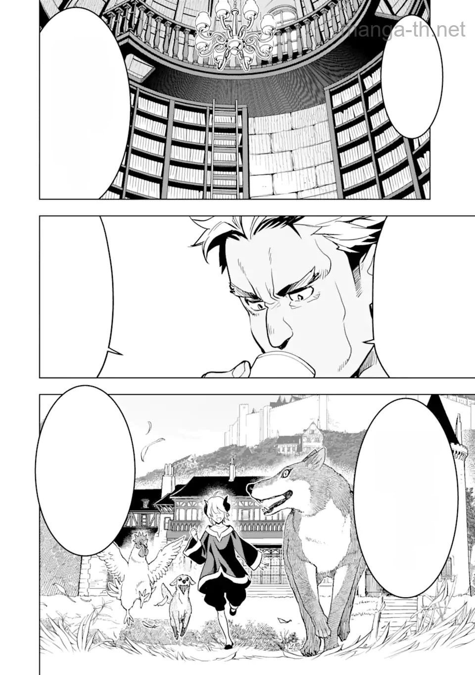 Koko wa Ore ni Makasete Saki ni Ike to Itte kara 10 Nen ga Tattara Densetsu ni Natteita หน้า 10