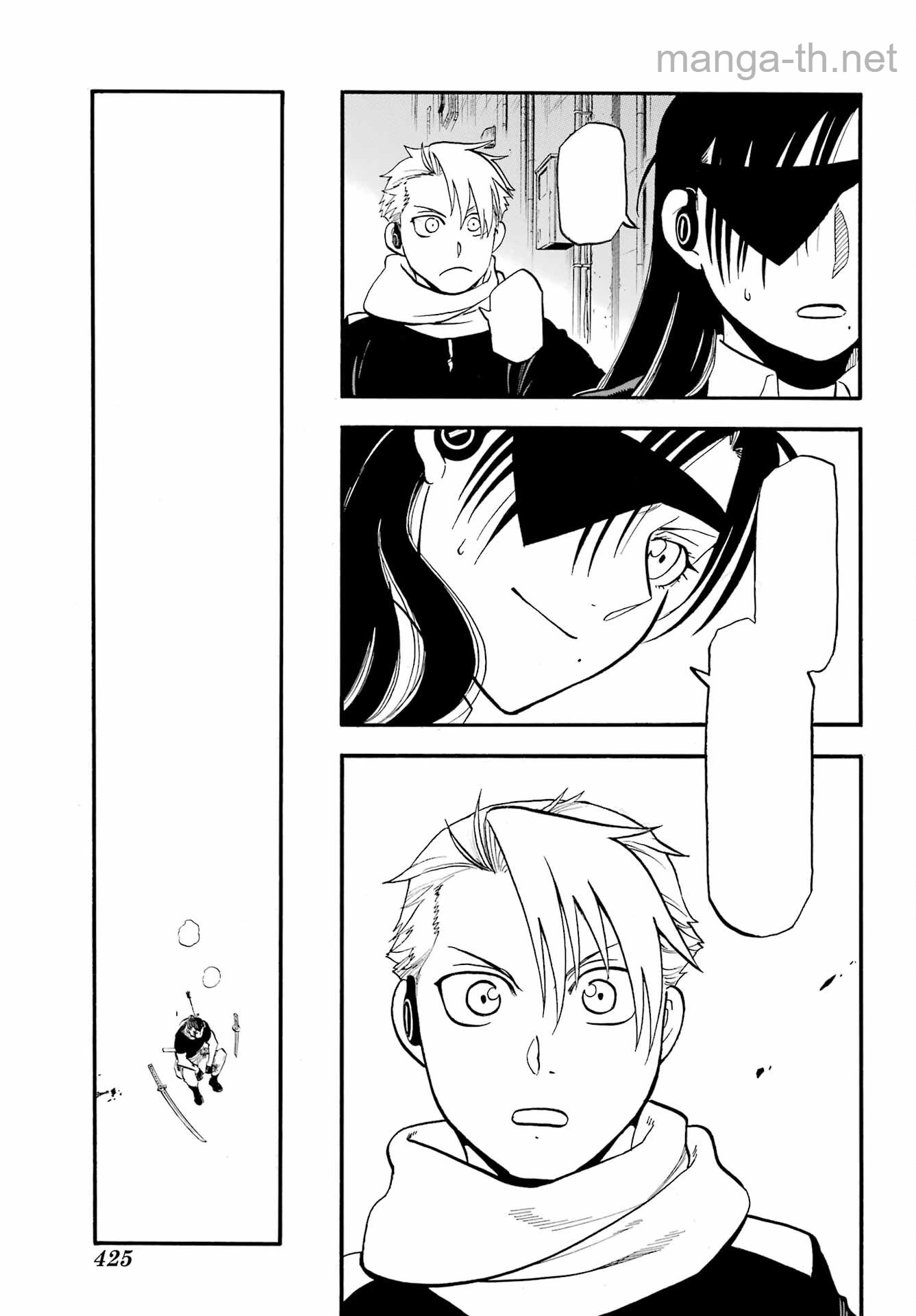 Yomi no Tsugai หน้า 5