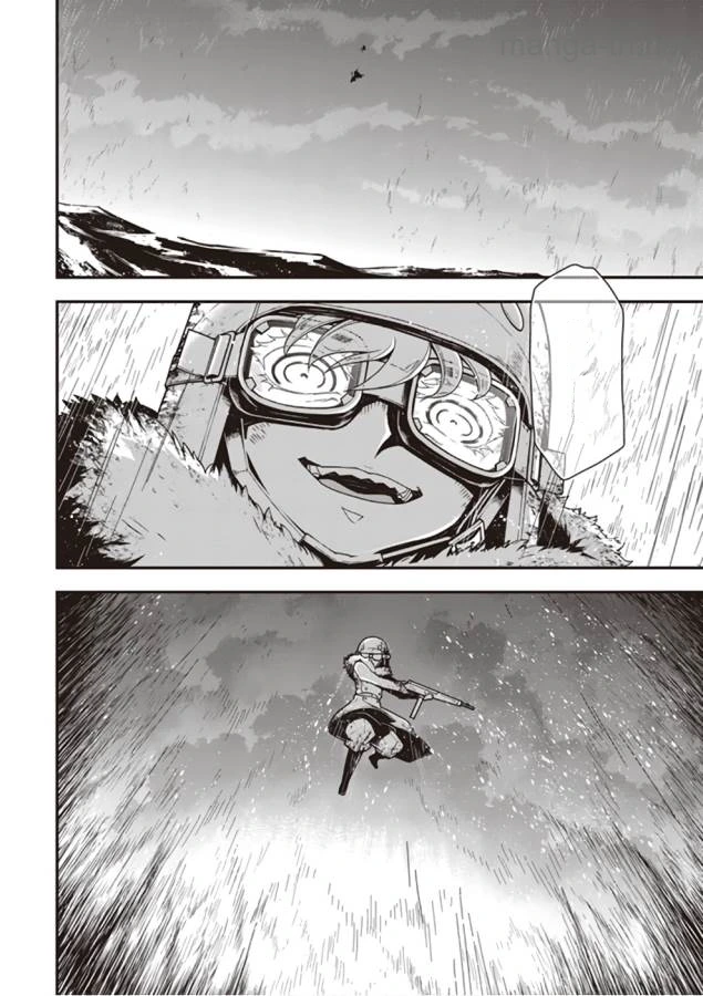 Youjo Senki หน้า 2