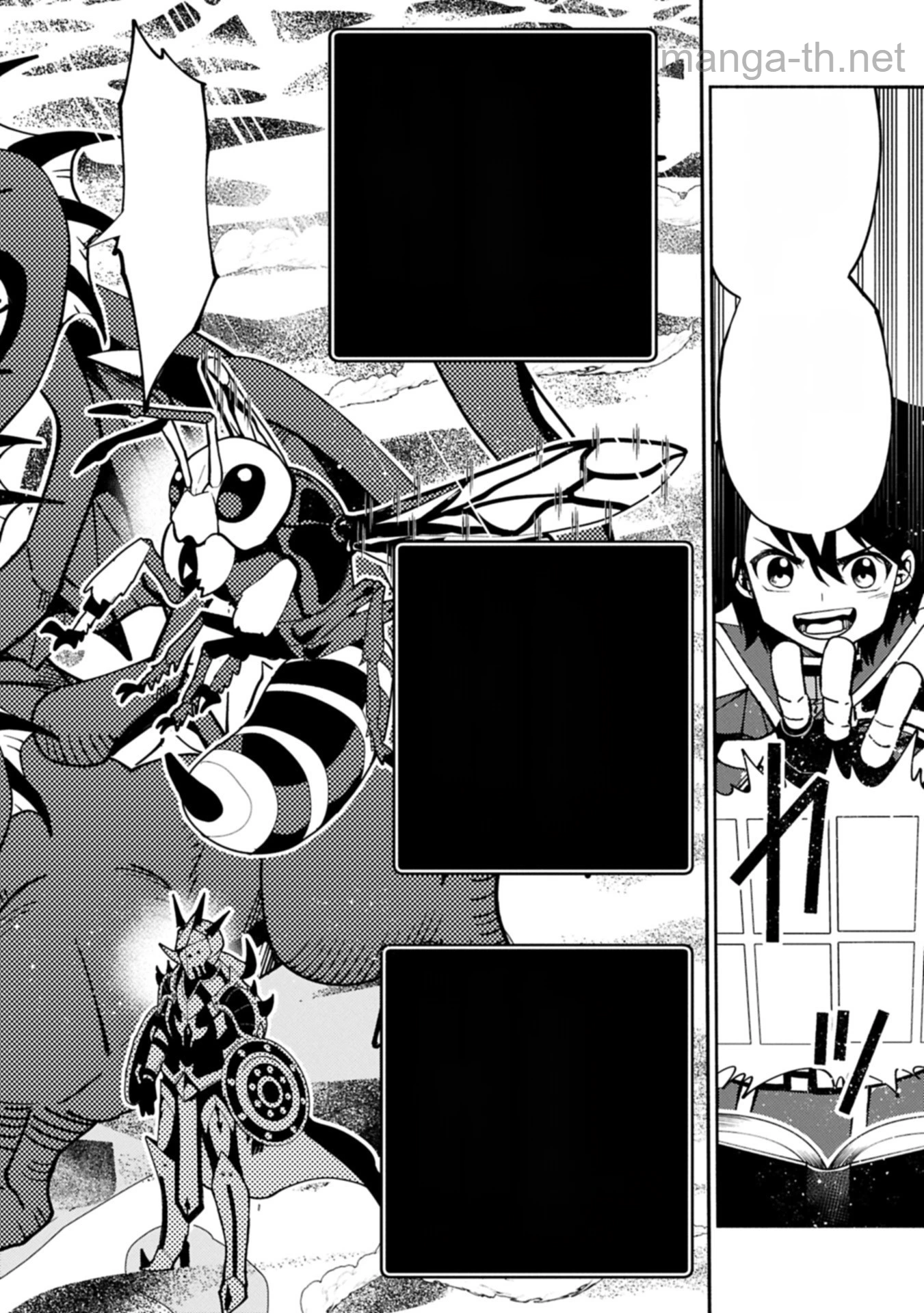 Hellmode – Yarikomi Suki no Gamer wa Haisettei no Isekai de Musou Suru หน้า 4