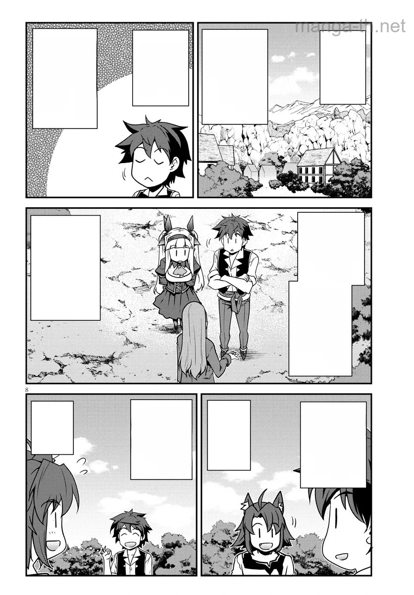 Isekai Nonbiri Nouka หน้า 8