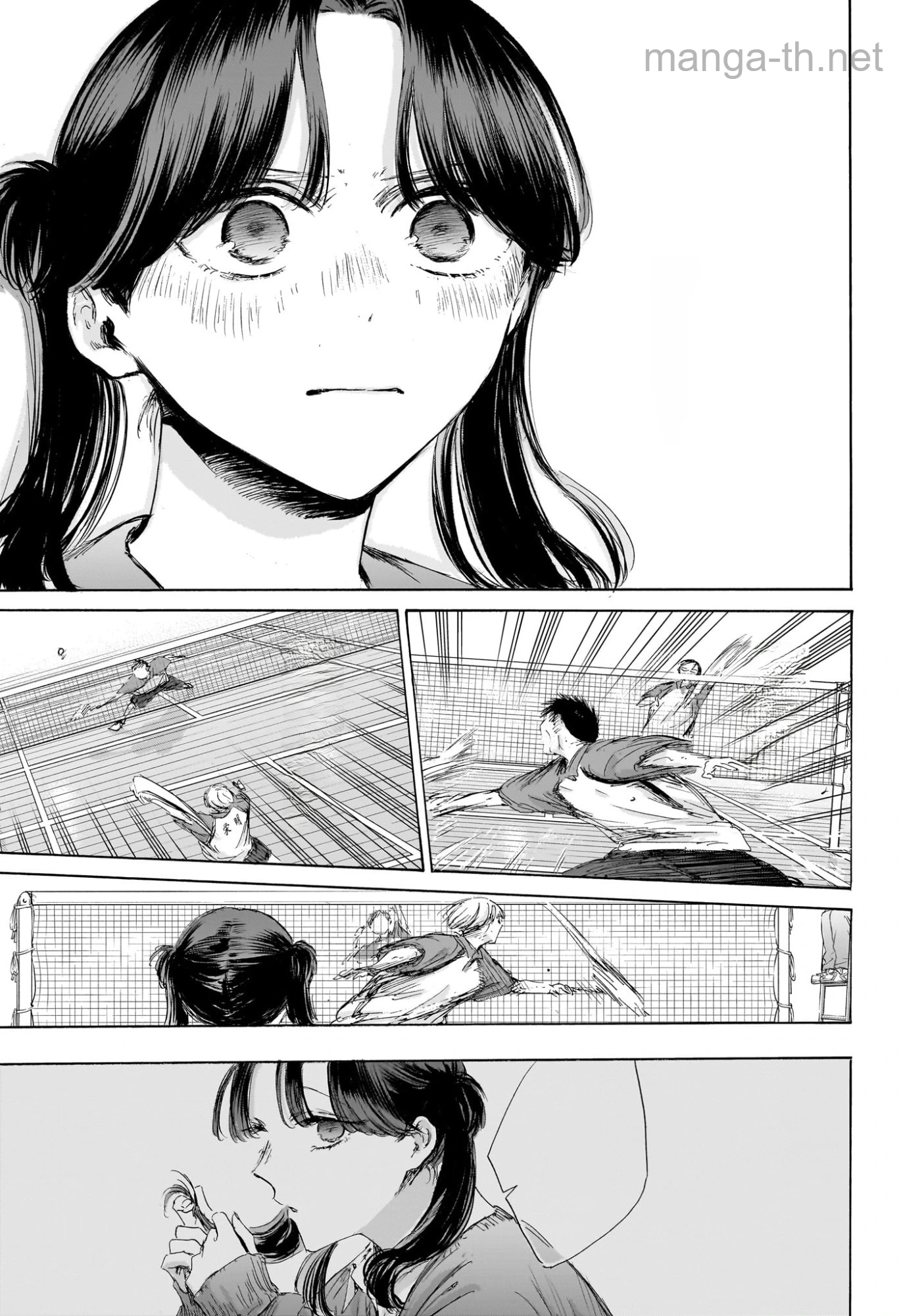 Ao no Hako หน้า 3