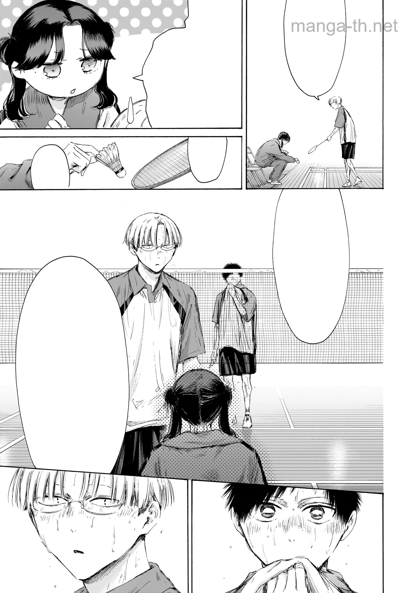 Ao no Hako หน้า 9