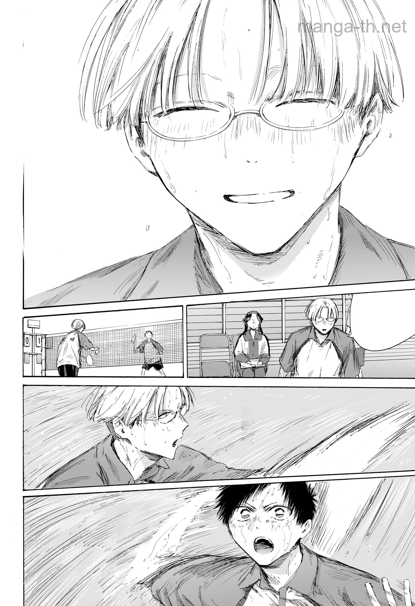 Ao no Hako หน้า 10