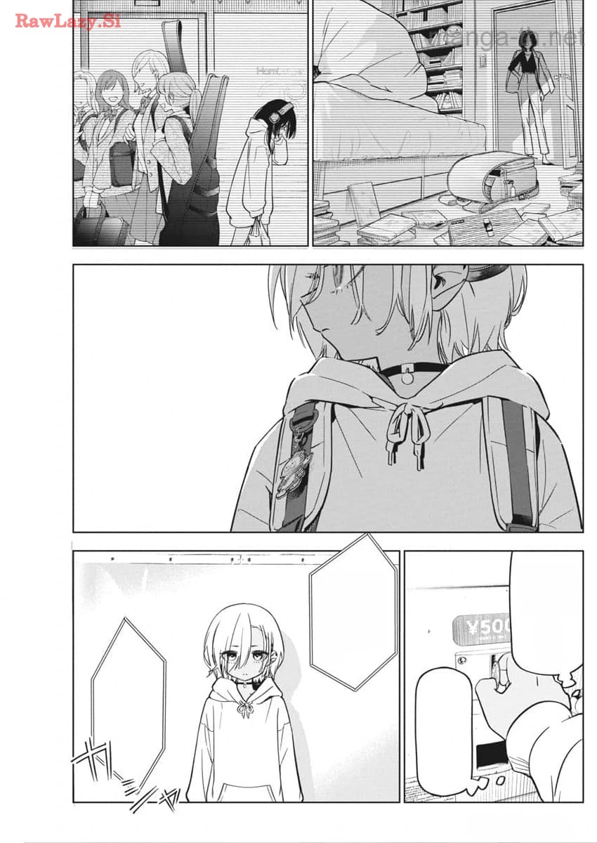 Kakunaru Ue wa หน้า 7