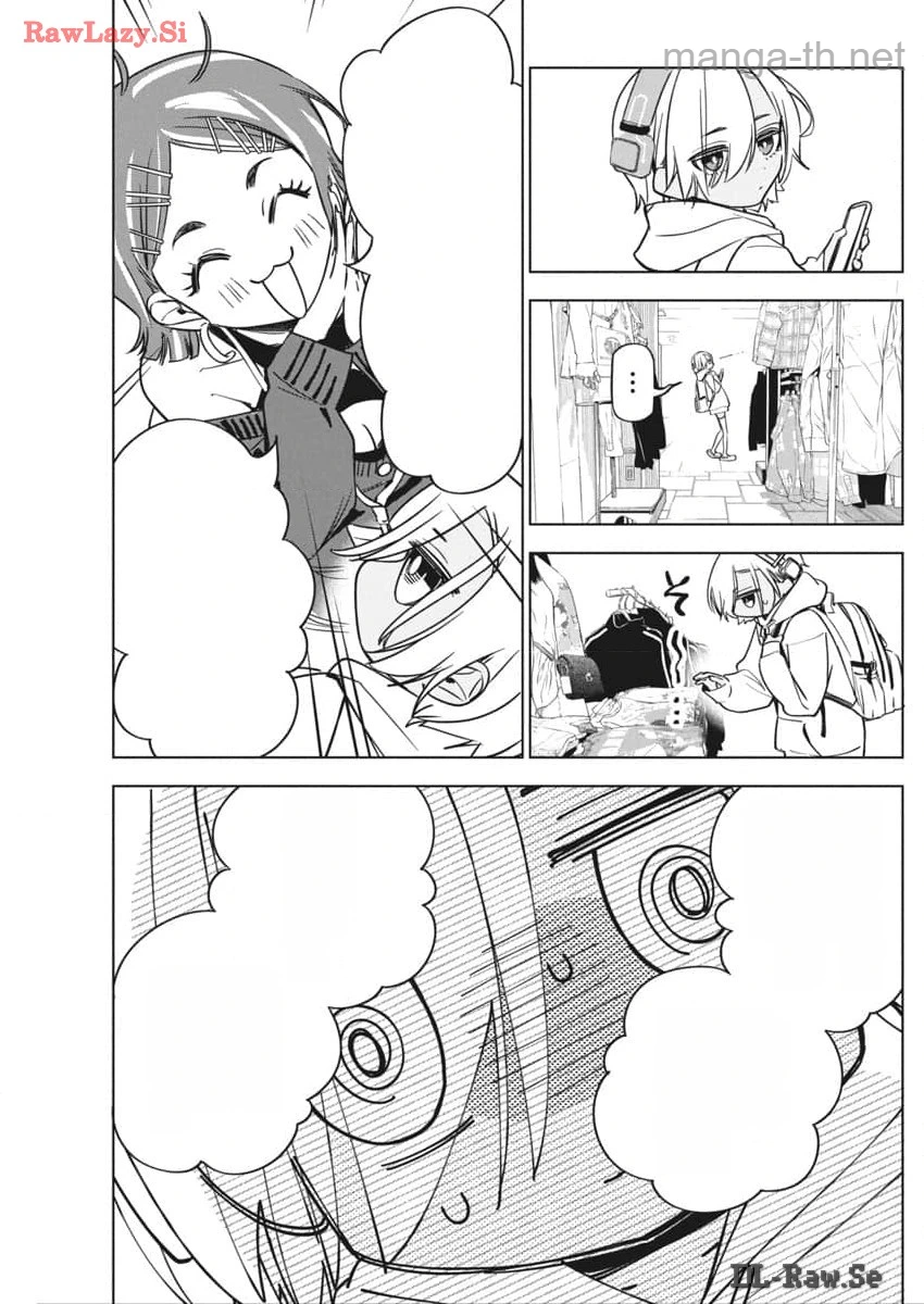 Kakunaru Ue wa หน้า 5
