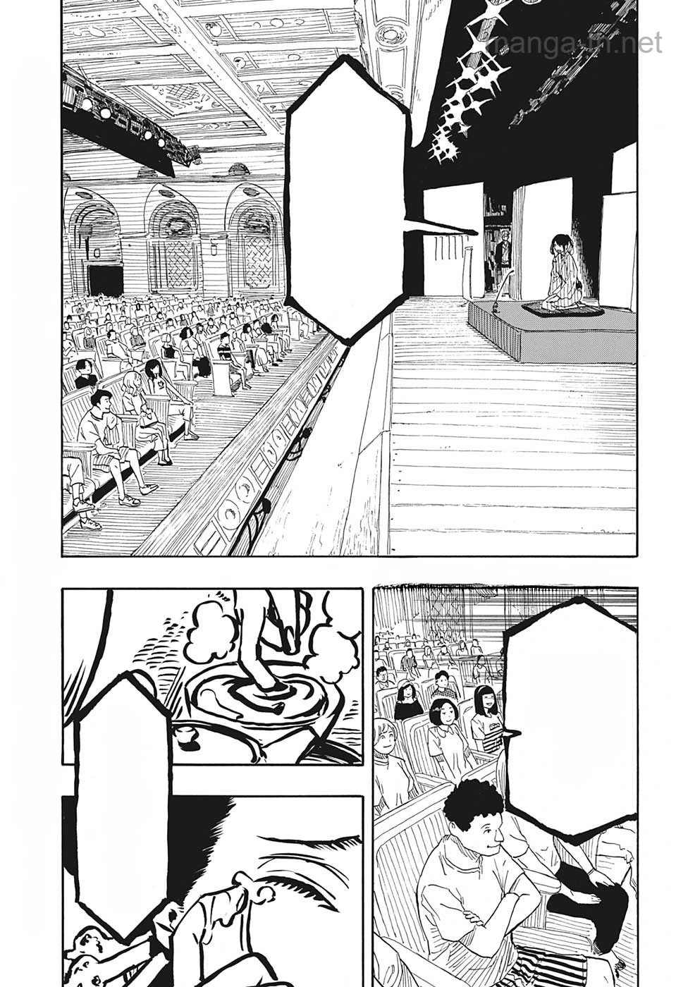 Akane-Banashi หน้า 4