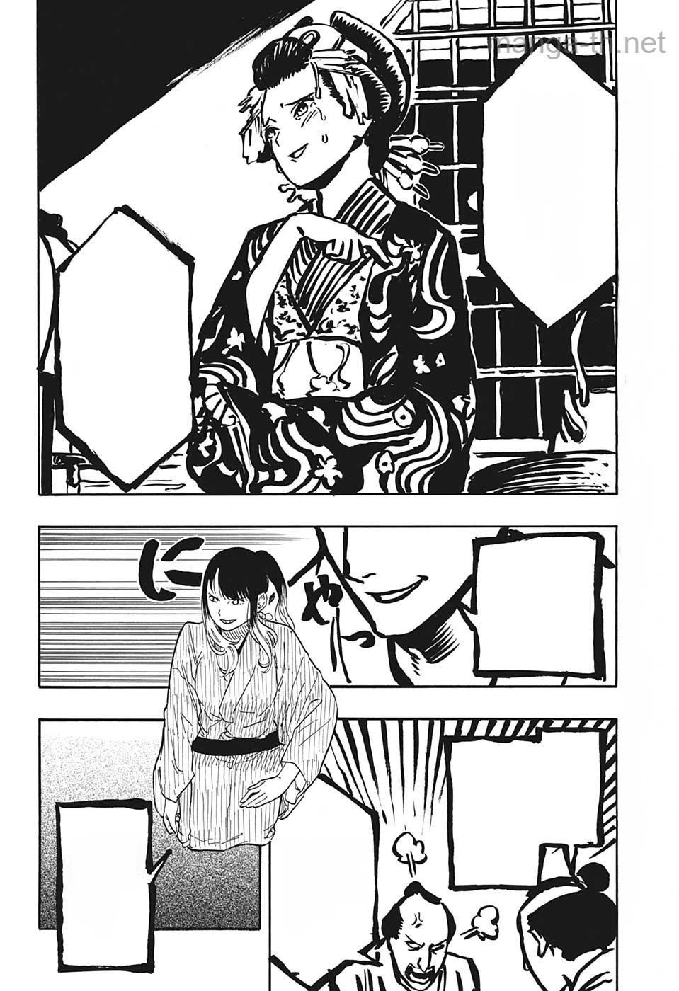 Akane-Banashi หน้า 5