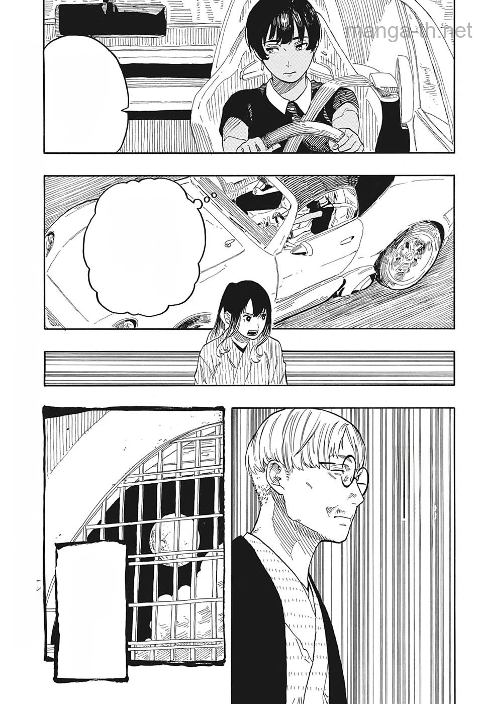 Akane-Banashi หน้า 8