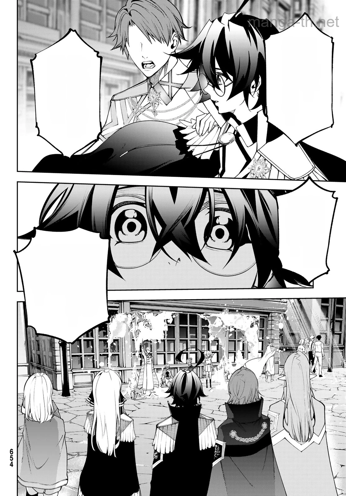 Tsue to Tsurugi no Wistoria หน้า 8