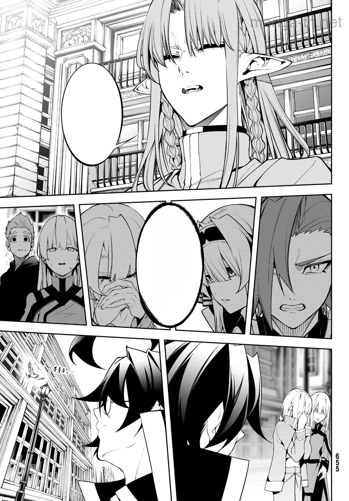 Tsue to Tsurugi no Wistoria หน้า 9
