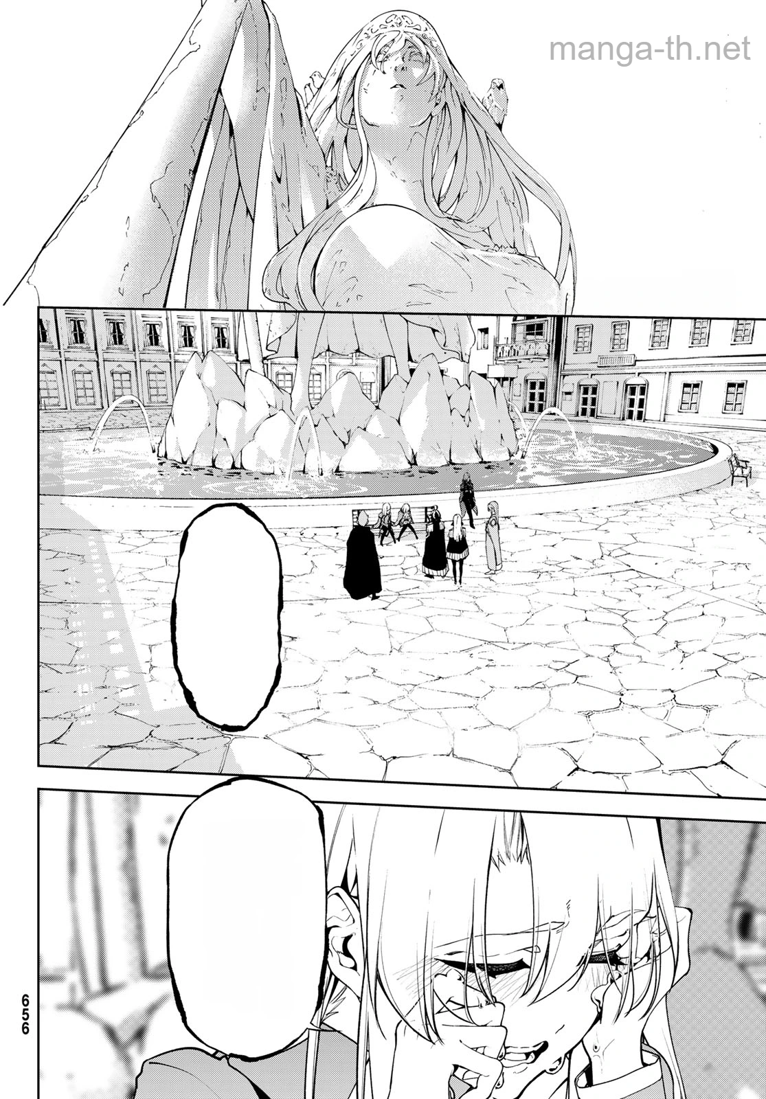 Tsue to Tsurugi no Wistoria หน้า 10