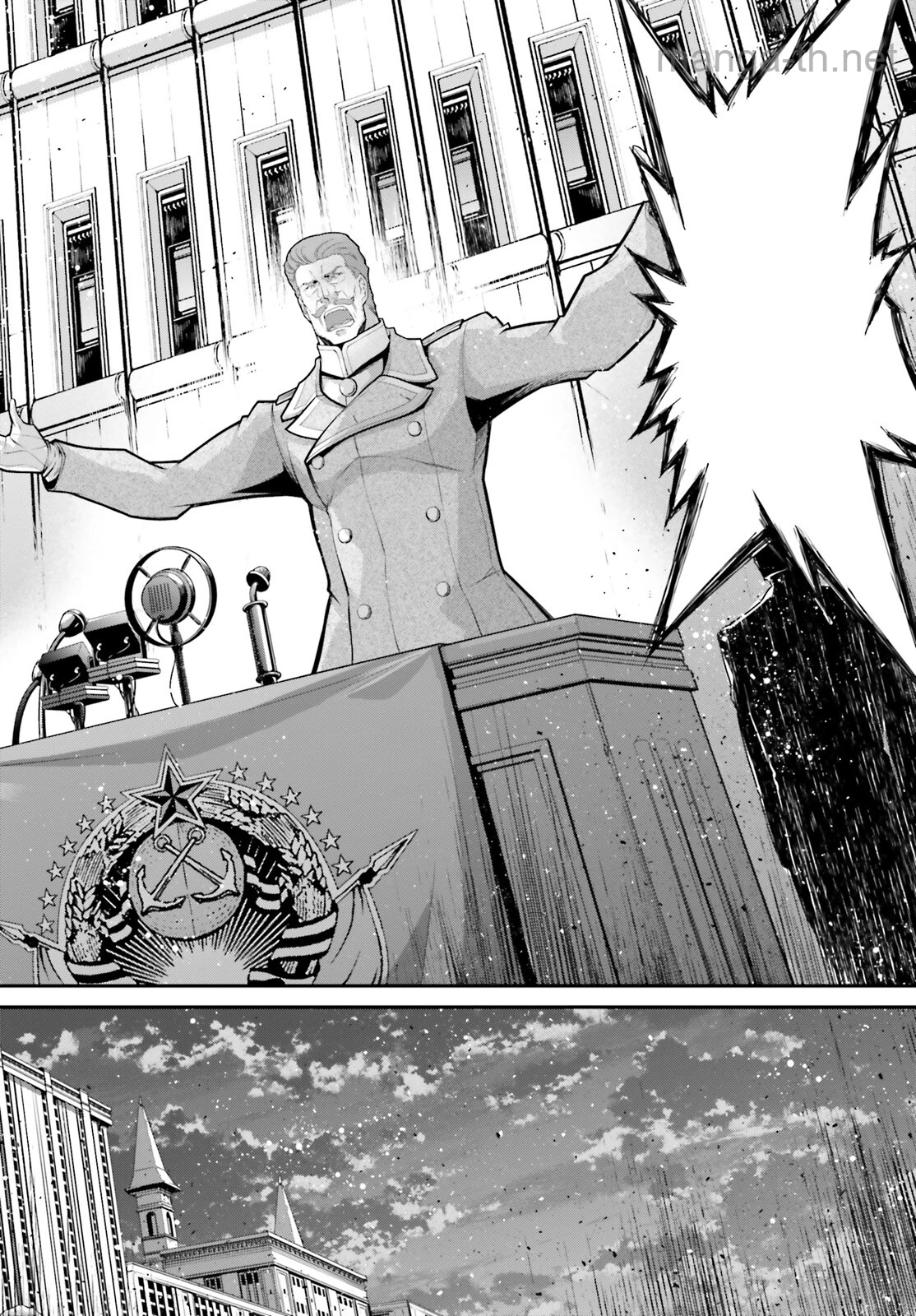 Youjo Senki page 8