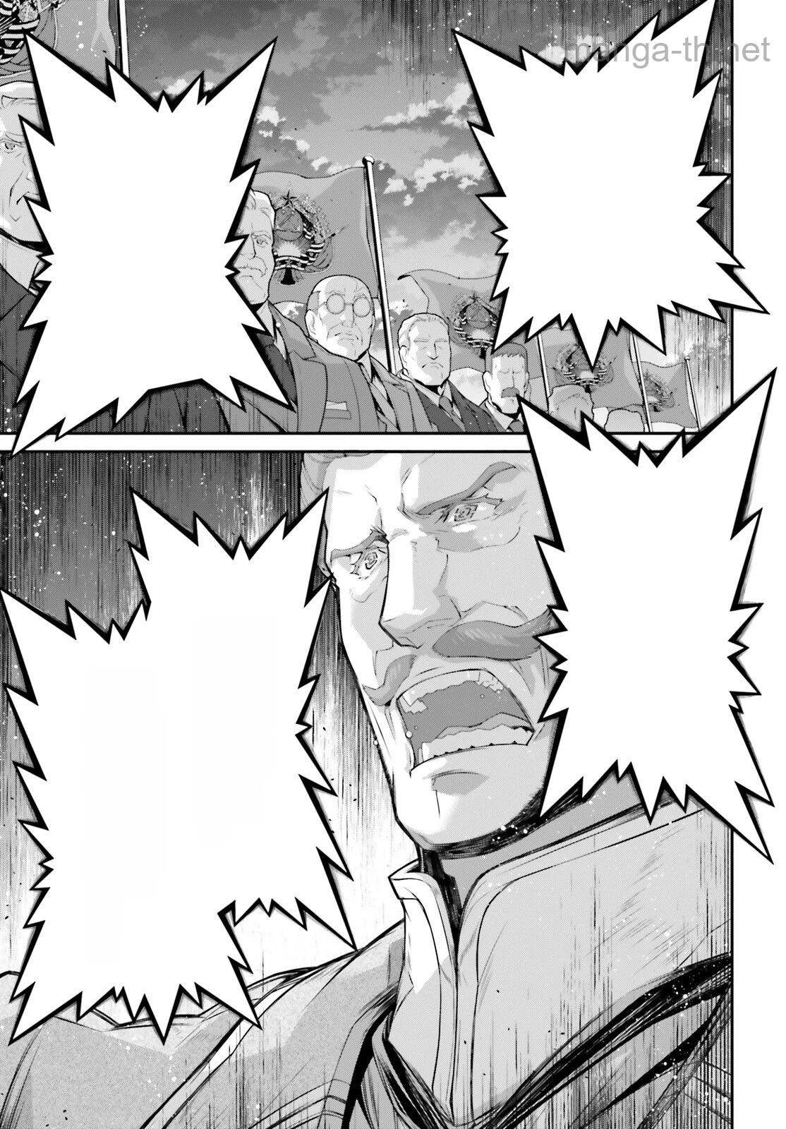Youjo Senki หน้า 7