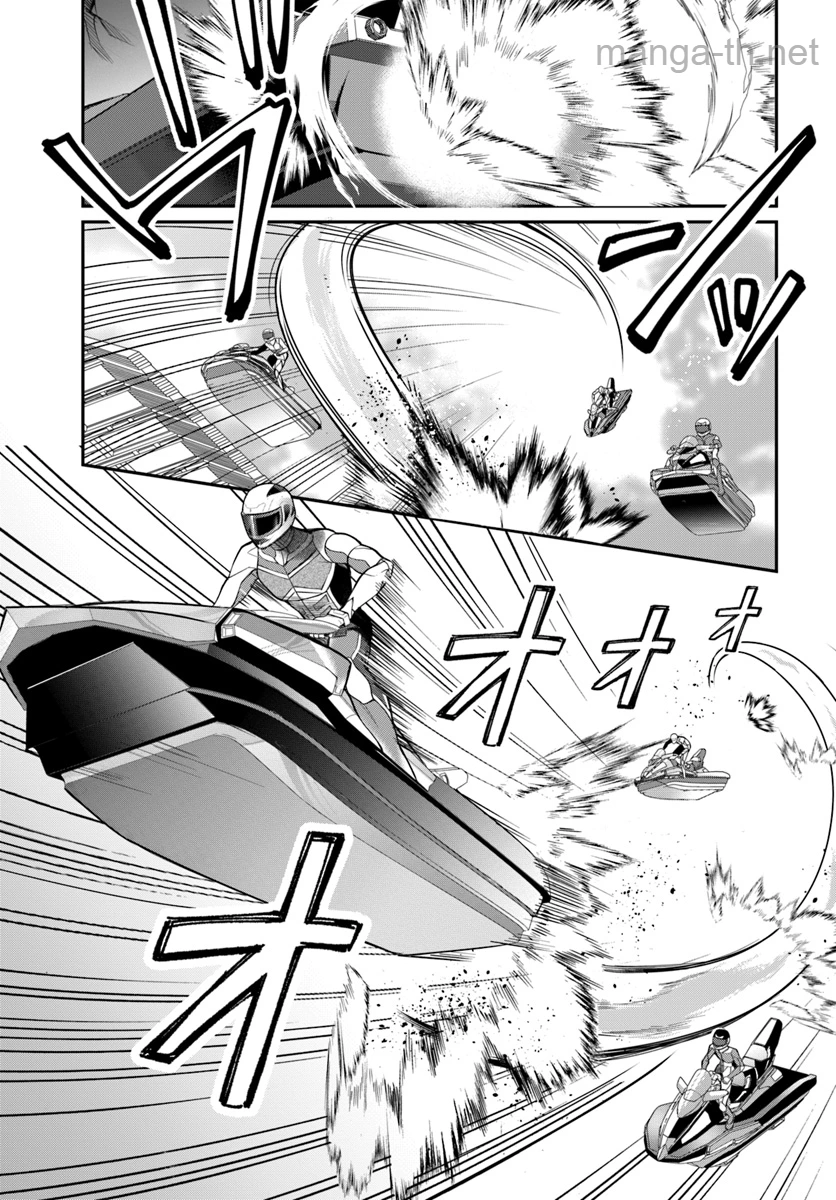 Otomege Sekai wa Mob ni Kibishii Sekai desu page 9