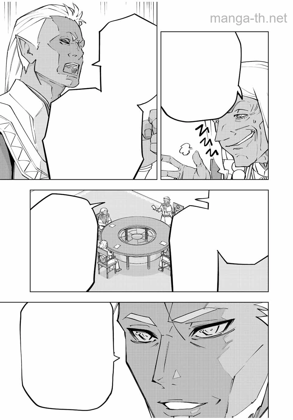 Shinjiteita Nakama-tachi ni Dungeon Okuchi de Korosarekaketa ga Gift “Mugen Gacha” de Level 9999 no Nakama-tachi wo Te ni Irete Moto Party Member to Sekai ni Fukushuu & “Zamaa!” Shimasu! หน้า 7