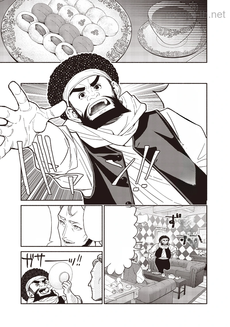 Tensei Goblin da kedo Shitsumon aru? หน้า 7