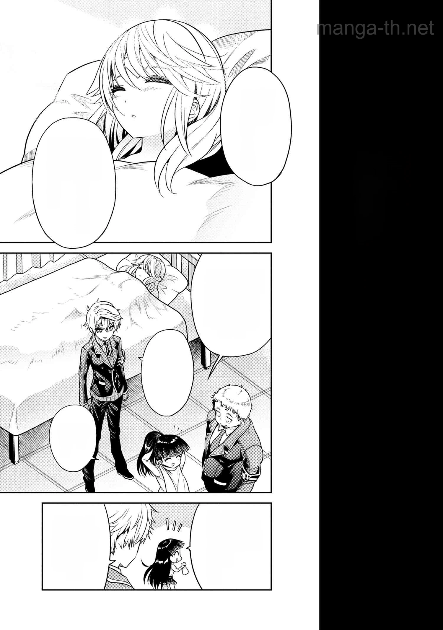 Sekai Saikou no Ansatsusha, Isekai Kizoku ni Tensei Suru หน้า 7