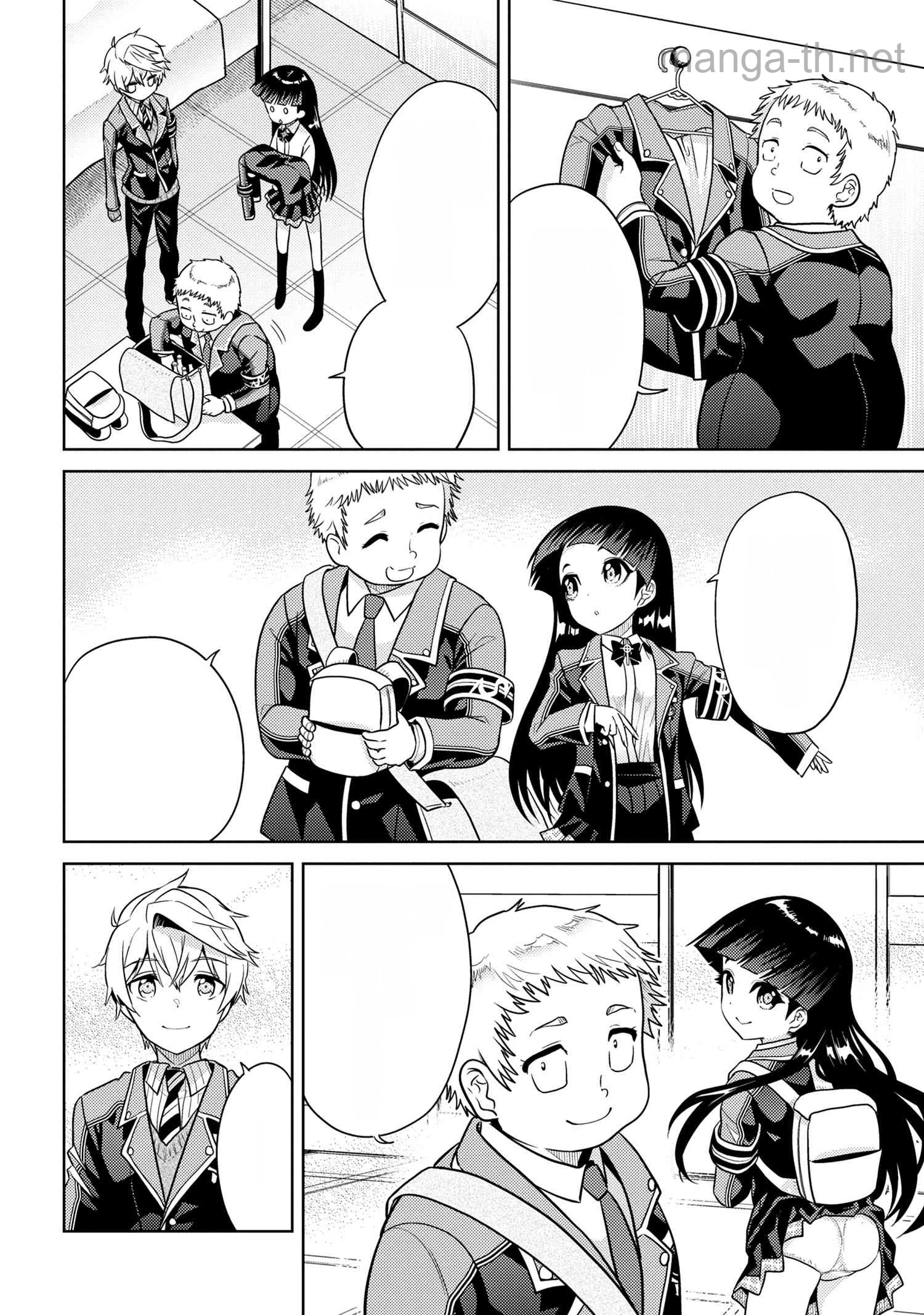 Sekai Saikou no Ansatsusha, Isekai Kizoku ni Tensei Suru หน้า 8