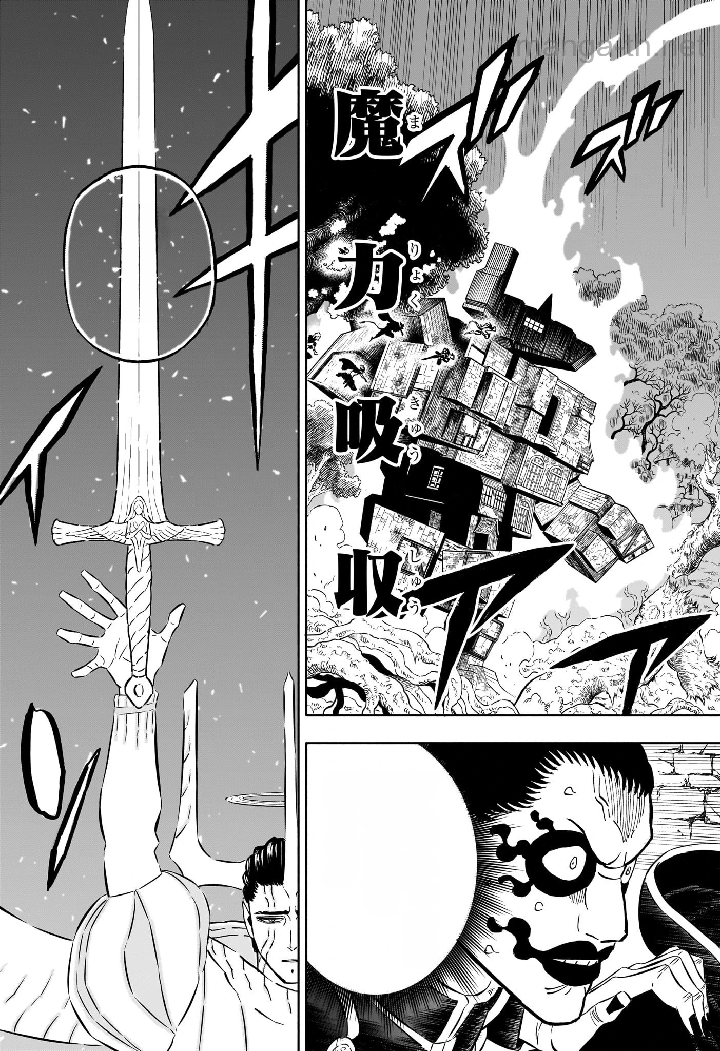 Black Clover หน้า 3
