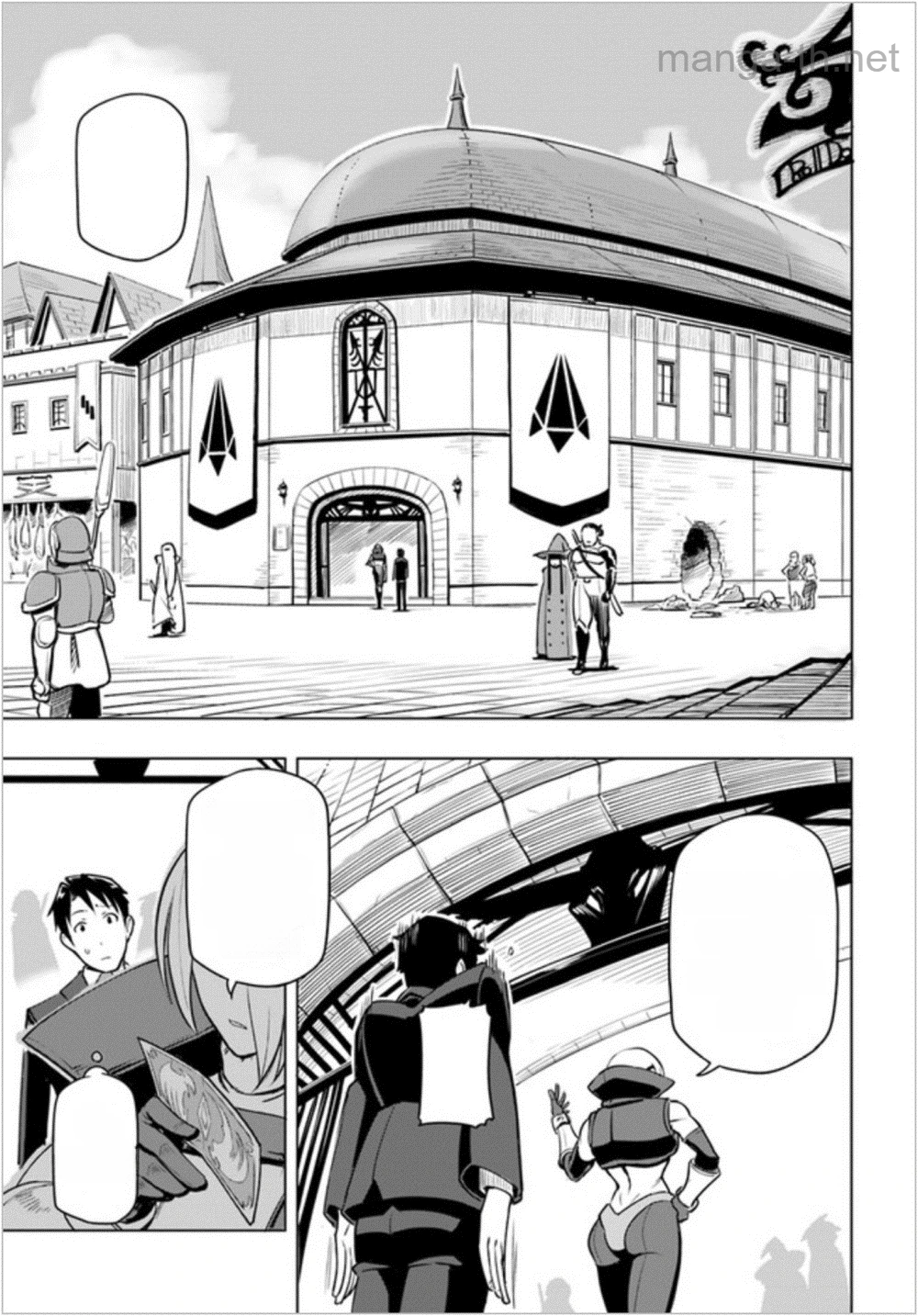 Sekai Saikyou no Kouei: Meikyuukoku no Shinjin Tansakusha หน้า 5
