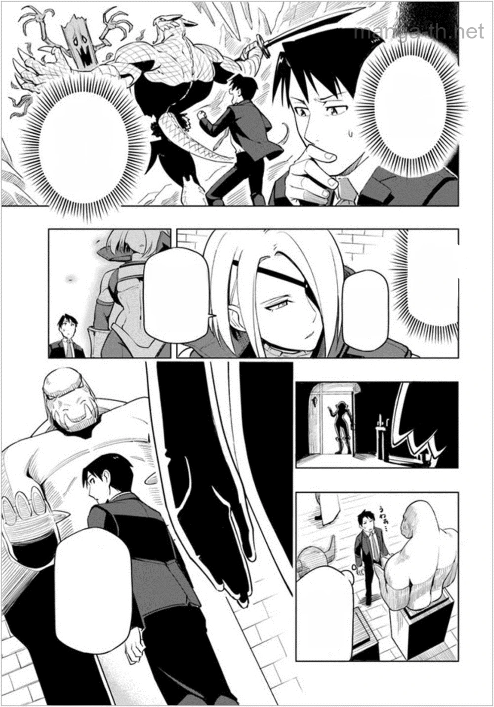 Sekai Saikyou no Kouei: Meikyuukoku no Shinjin Tansakusha หน้า 7