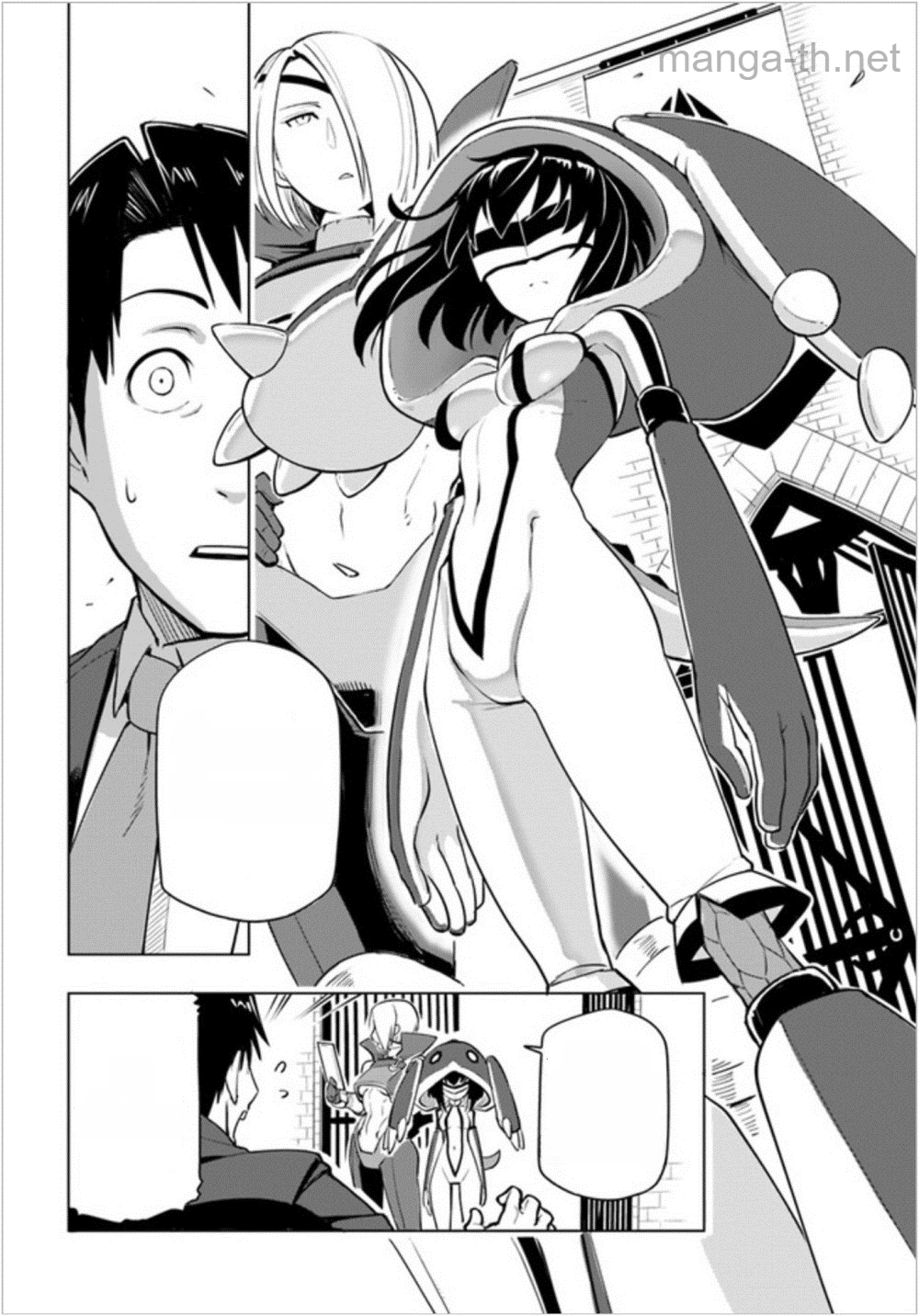 Sekai Saikyou no Kouei: Meikyuukoku no Shinjin Tansakusha หน้า 8