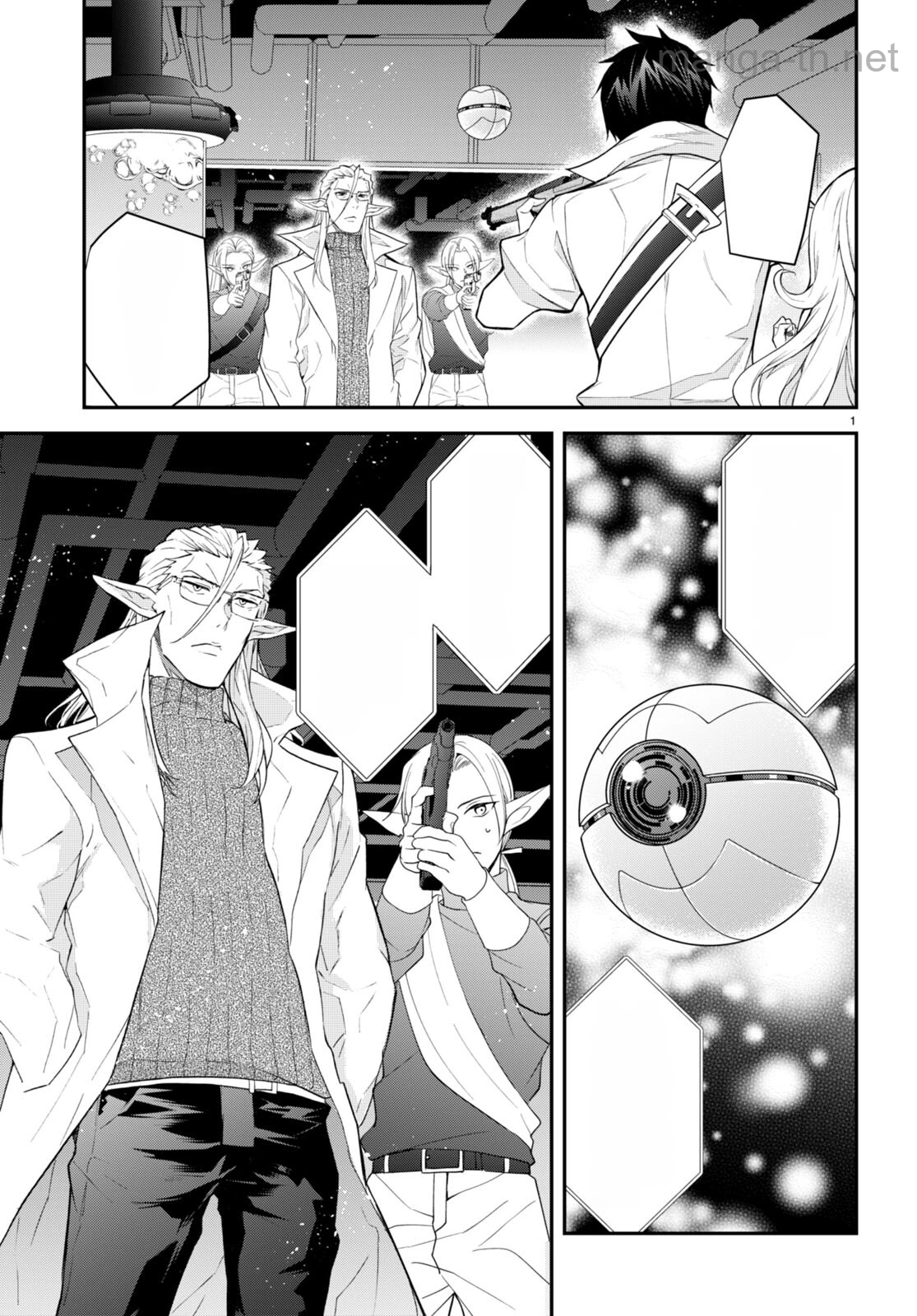 Otomege Sekai wa Mob ni Kibishii Sekai desu หน้า 2
