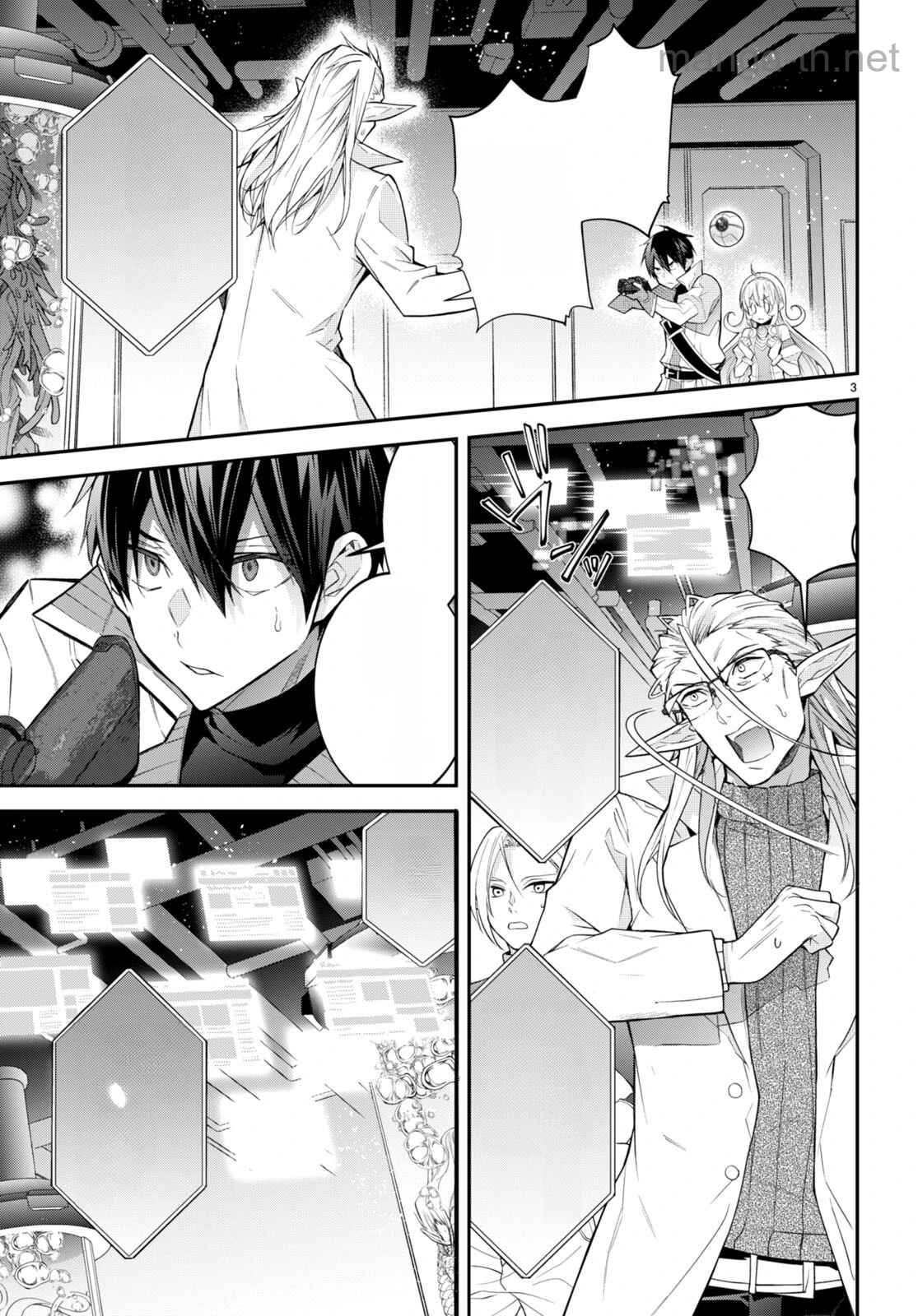 Otomege Sekai wa Mob ni Kibishii Sekai desu หน้า 4