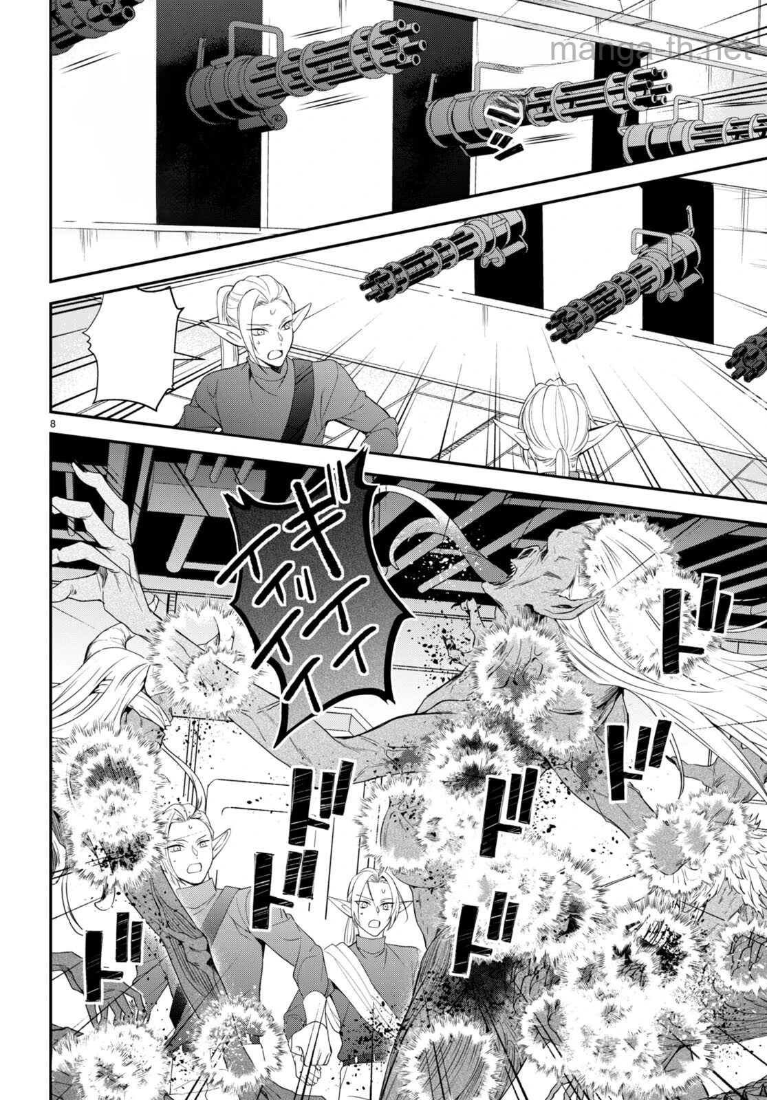 Otomege Sekai wa Mob ni Kibishii Sekai desu หน้า 9