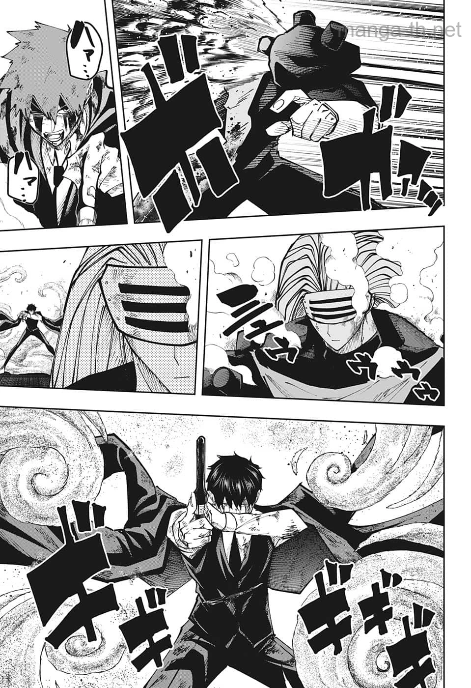 MASHLE page 7