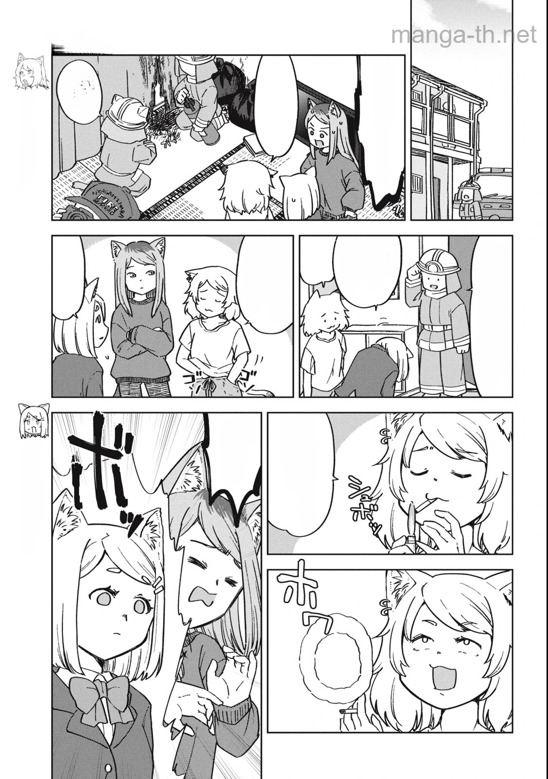 Yani Neko หน้า 3
