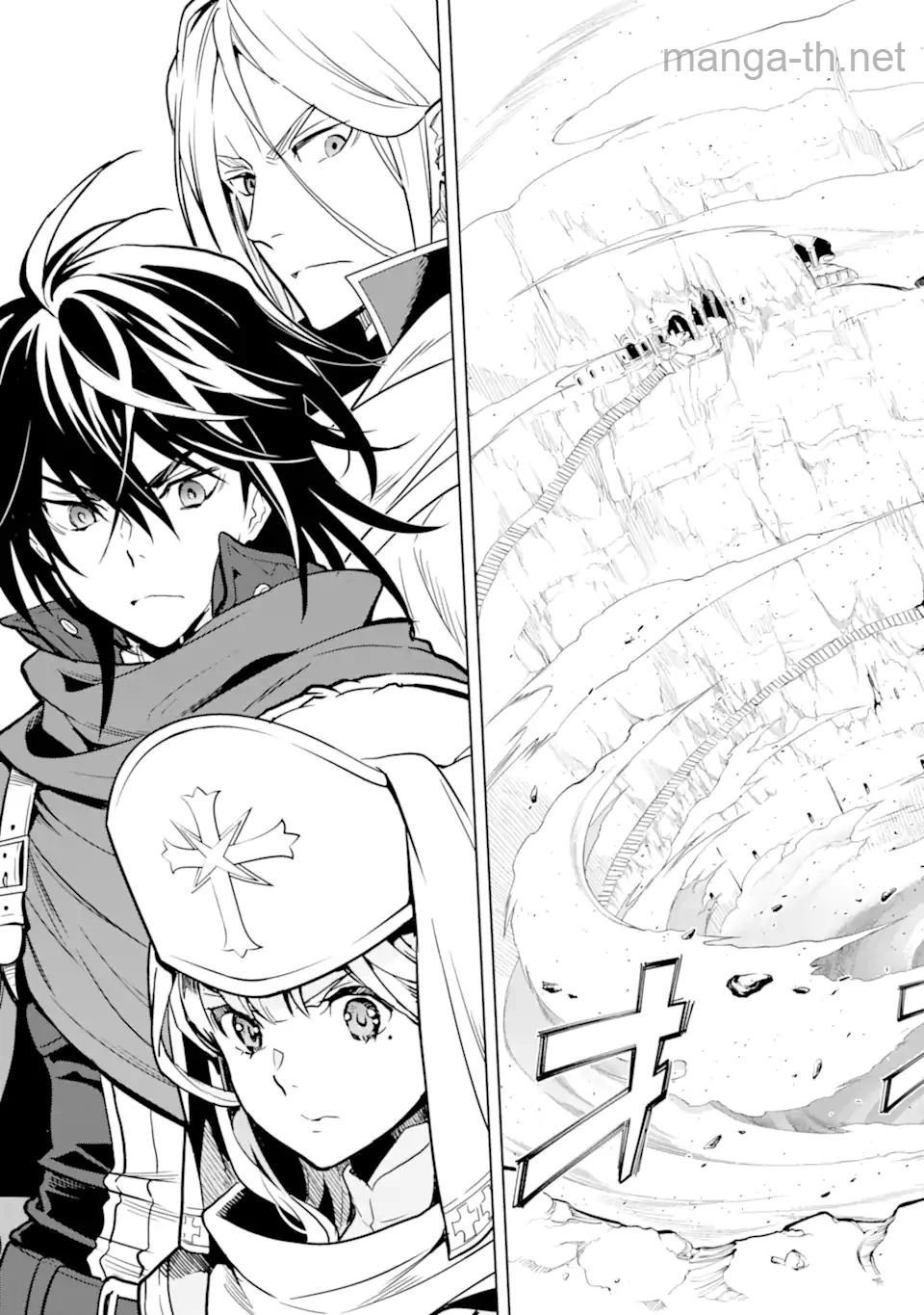 Koko wa Ore ni Makasete Saki ni Ike to Itte kara 10 Nen ga Tattara Densetsu ni Natteita page 3