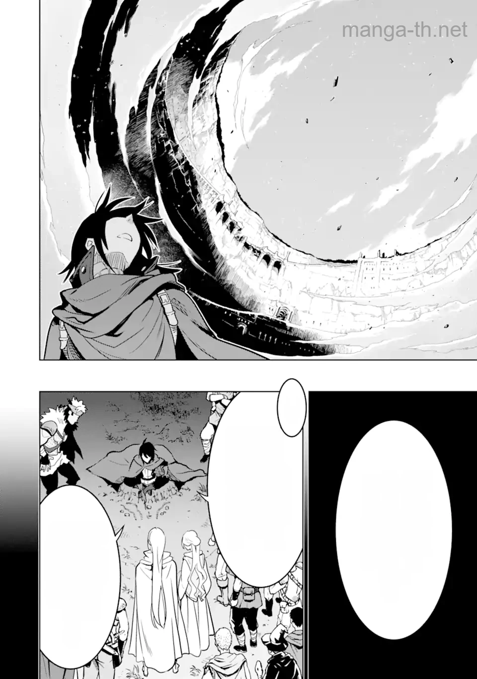 Koko wa Ore ni Makasete Saki ni Ike to Itte kara 10 Nen ga Tattara Densetsu ni Natteita หน้า 6