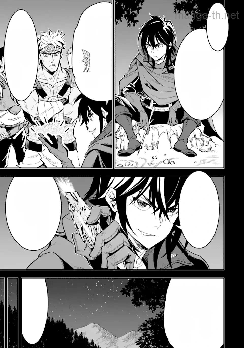 Koko wa Ore ni Makasete Saki ni Ike to Itte kara 10 Nen ga Tattara Densetsu ni Natteita หน้า 7