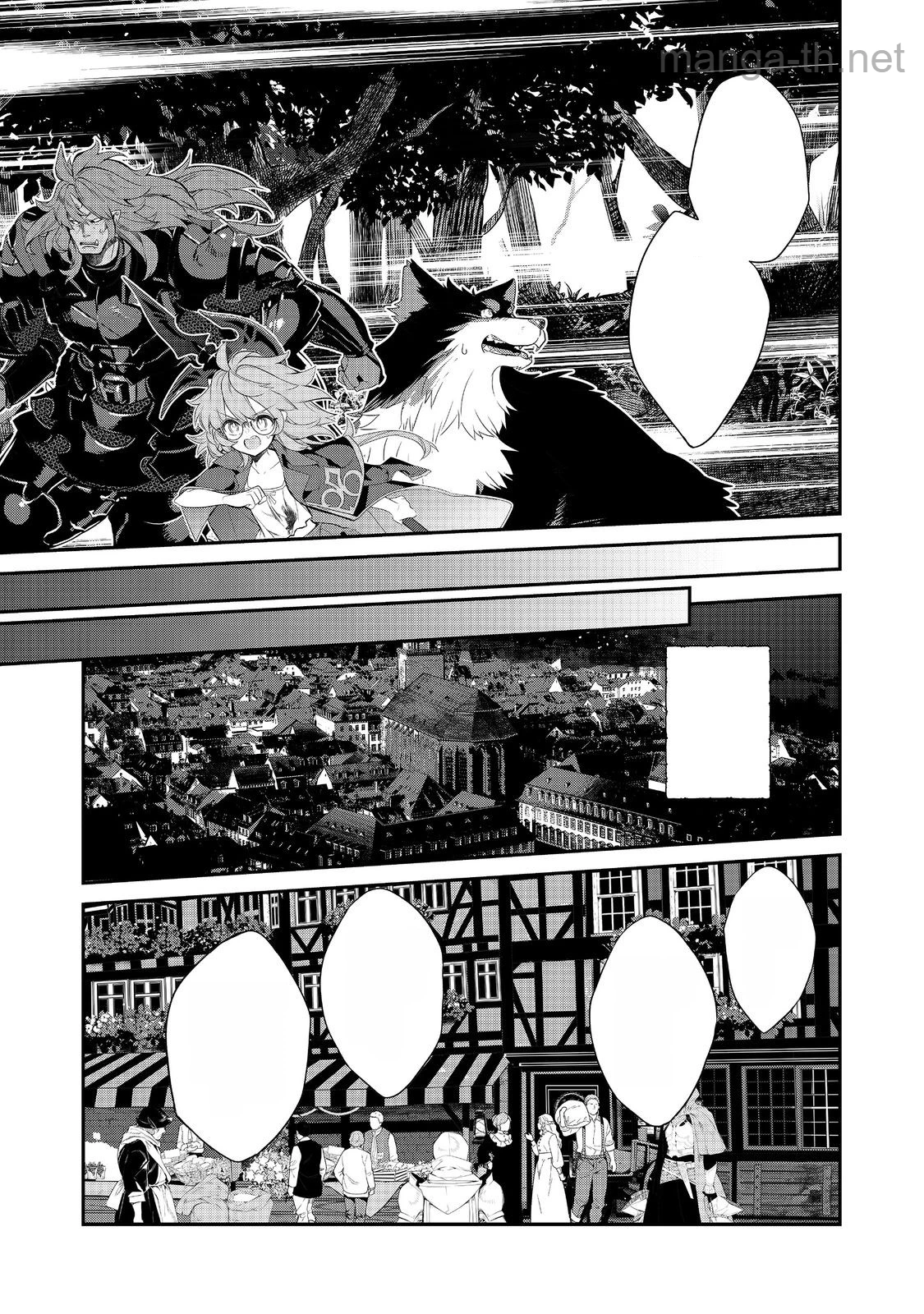 Kaketa Tsuki no Mercedes ~Kyuuketsuki no Kizoku ni Tensei Shitakedo Suterare Sounanode Dungeon wo Seihasuru~ @COMIC หน้า 3