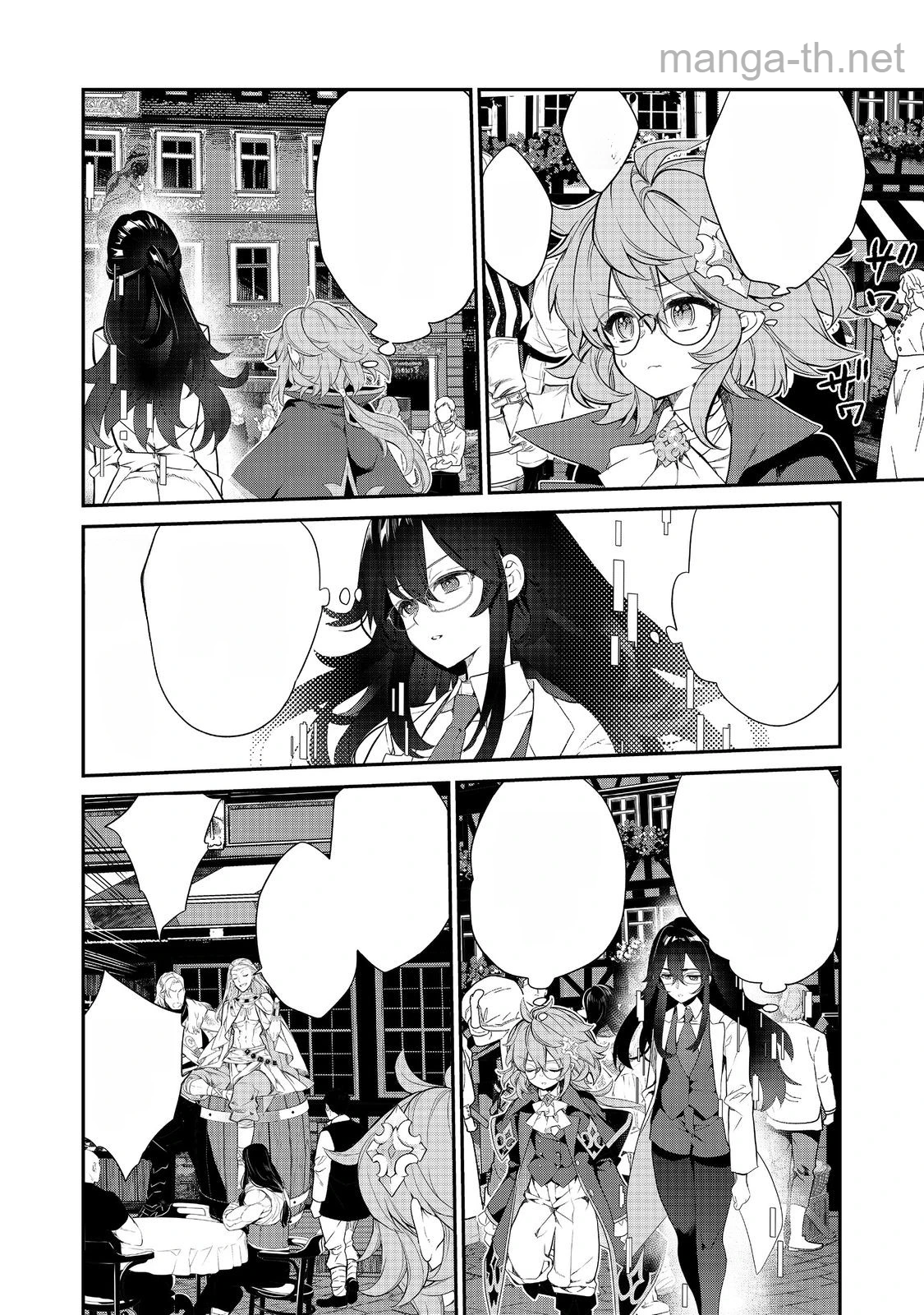 Kaketa Tsuki no Mercedes ~Kyuuketsuki no Kizoku ni Tensei Shitakedo Suterare Sounanode Dungeon wo Seihasuru~ @COMIC หน้า 4