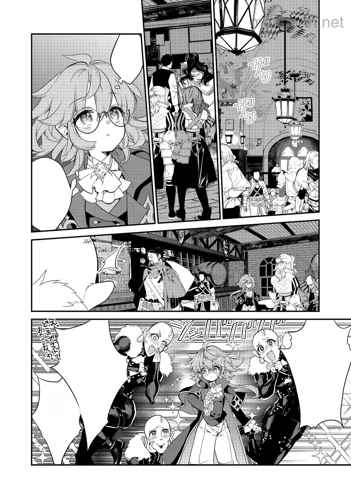 Kaketa Tsuki no Mercedes ~Kyuuketsuki no Kizoku ni Tensei Shitakedo Suterare Sounanode Dungeon wo Seihasuru~ @COMIC หน้า 6