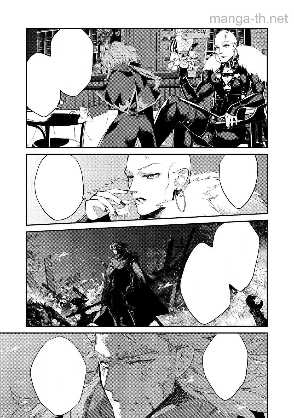 Kaketa Tsuki no Mercedes ~Kyuuketsuki no Kizoku ni Tensei Shitakedo Suterare Sounanode Dungeon wo Seihasuru~ @COMIC หน้า 9