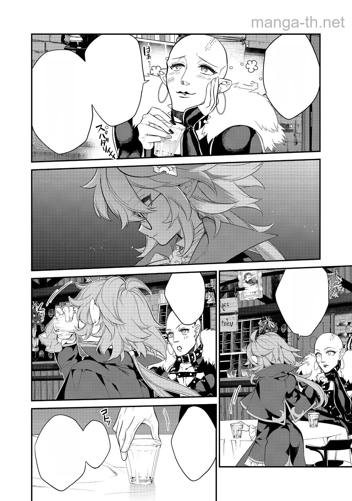 Kaketa Tsuki no Mercedes ~Kyuuketsuki no Kizoku ni Tensei Shitakedo Suterare Sounanode Dungeon wo Seihasuru~ @COMIC หน้า 10