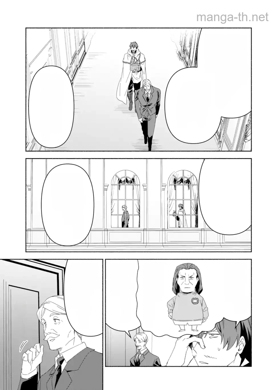 Arafoo Kenja no Isekai Seikatsu Nikki: Kimamana Isekai Kyoushi Life หน้า 4