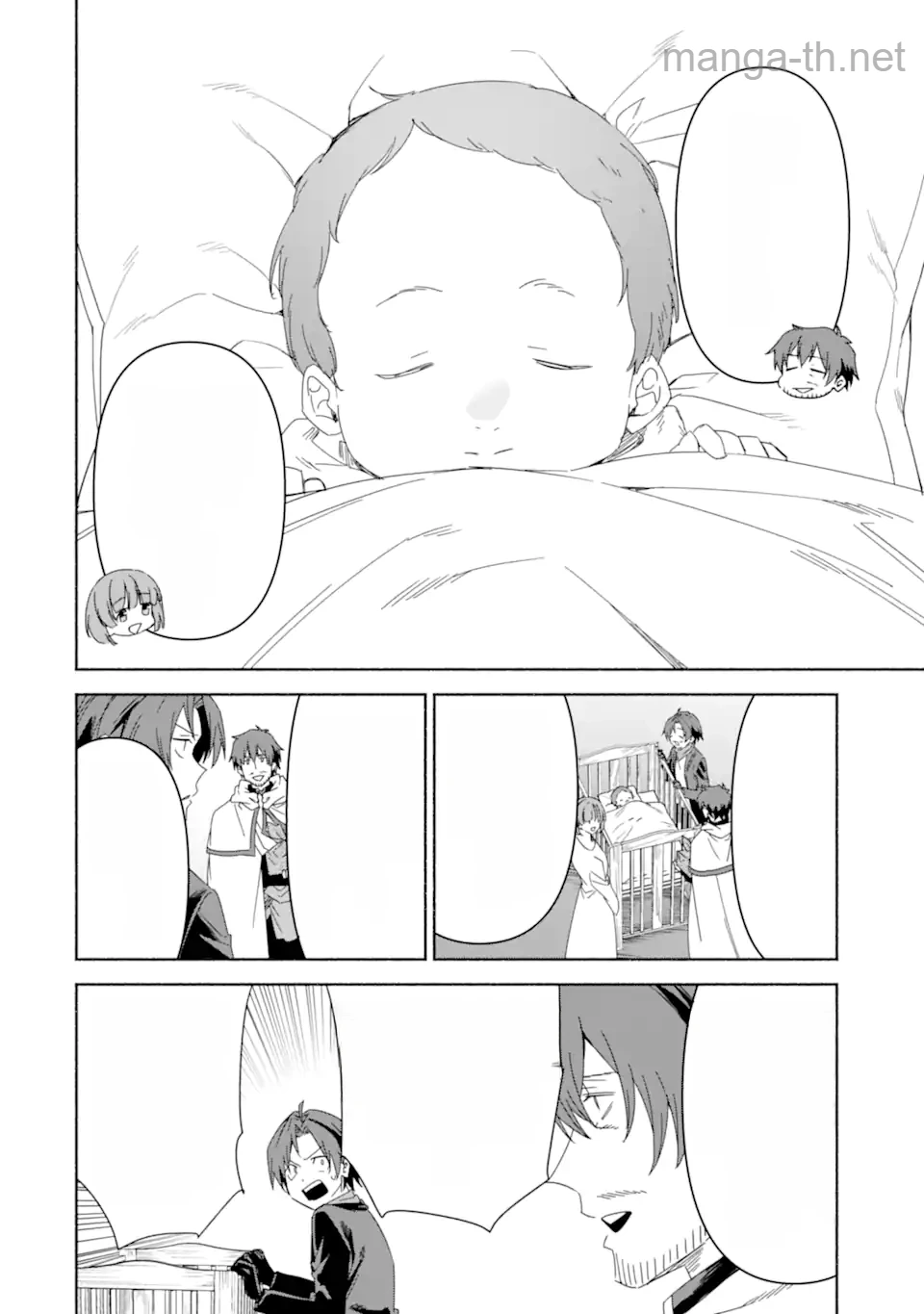 Arafoo Kenja no Isekai Seikatsu Nikki: Kimamana Isekai Kyoushi Life หน้า 7