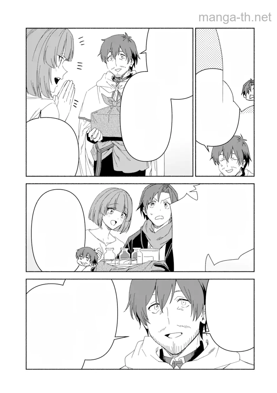 Arafoo Kenja no Isekai Seikatsu Nikki: Kimamana Isekai Kyoushi Life หน้า 8