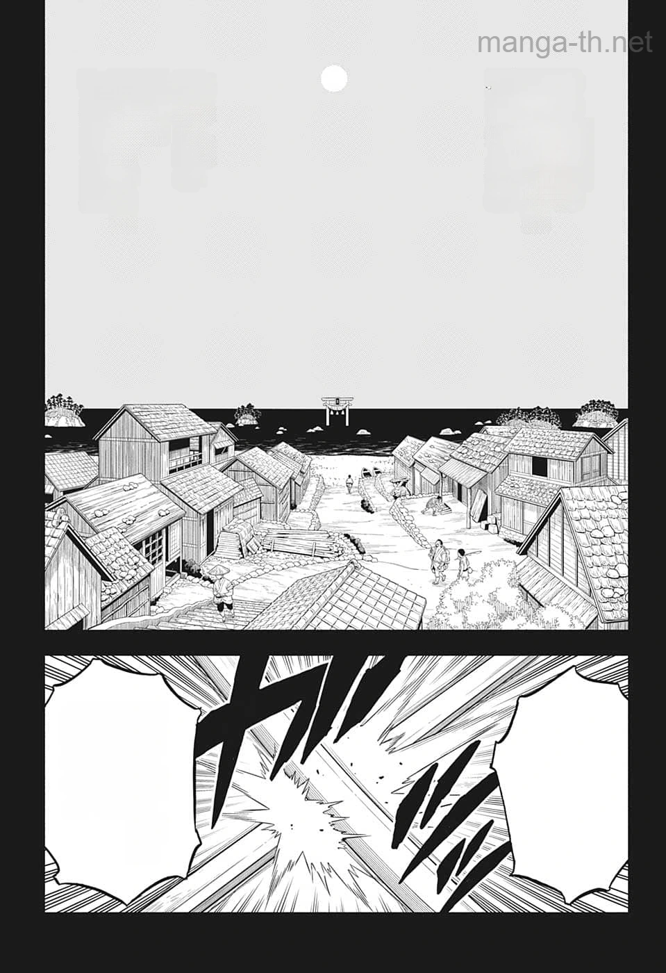 Black Clover หน้า 3
