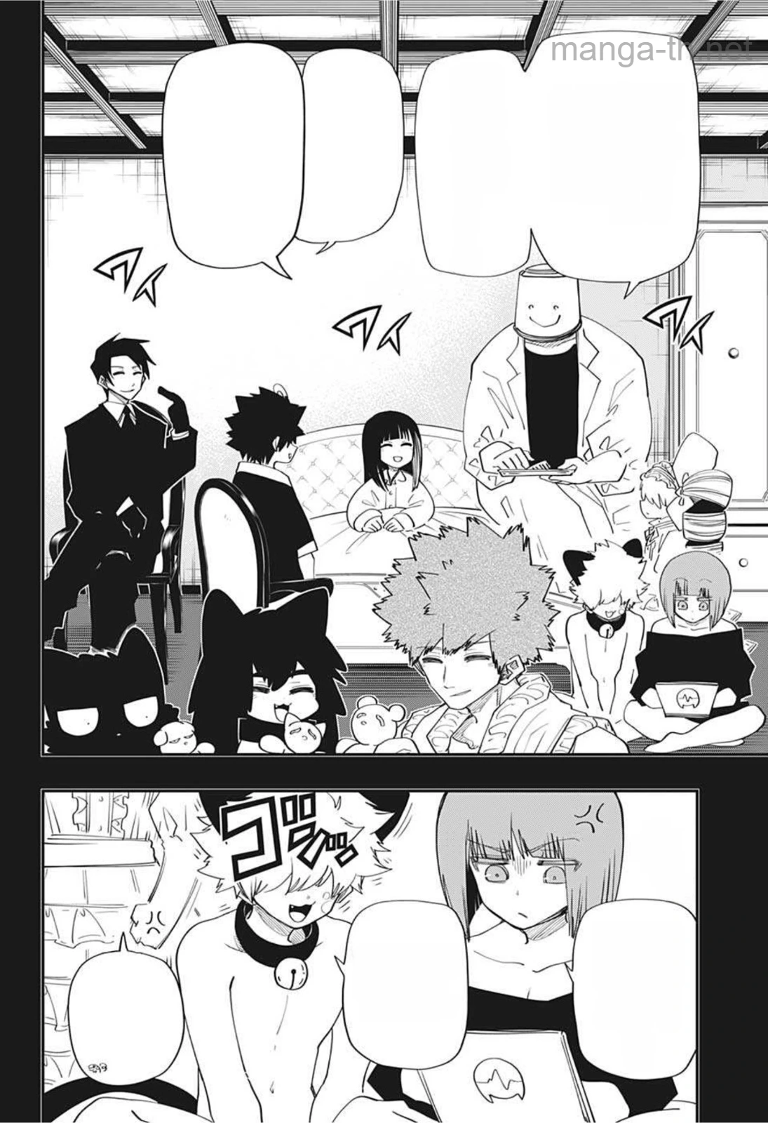 Yozakura-san Chi no Daisakusen หน้า 4