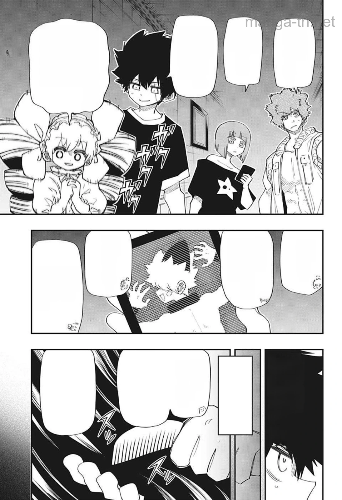 Yozakura-san Chi no Daisakusen หน้า 3