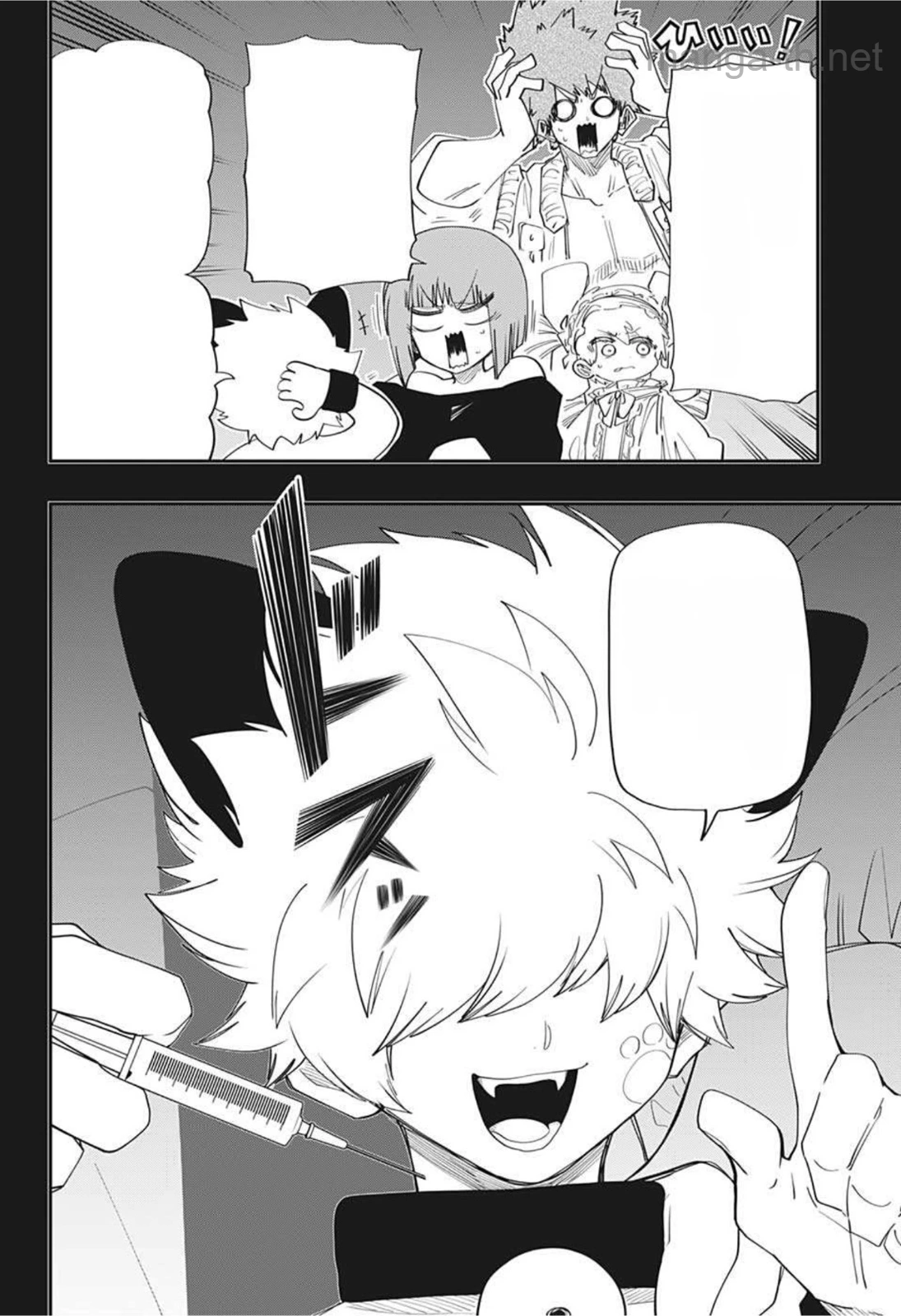 Yozakura-san Chi no Daisakusen หน้า 8