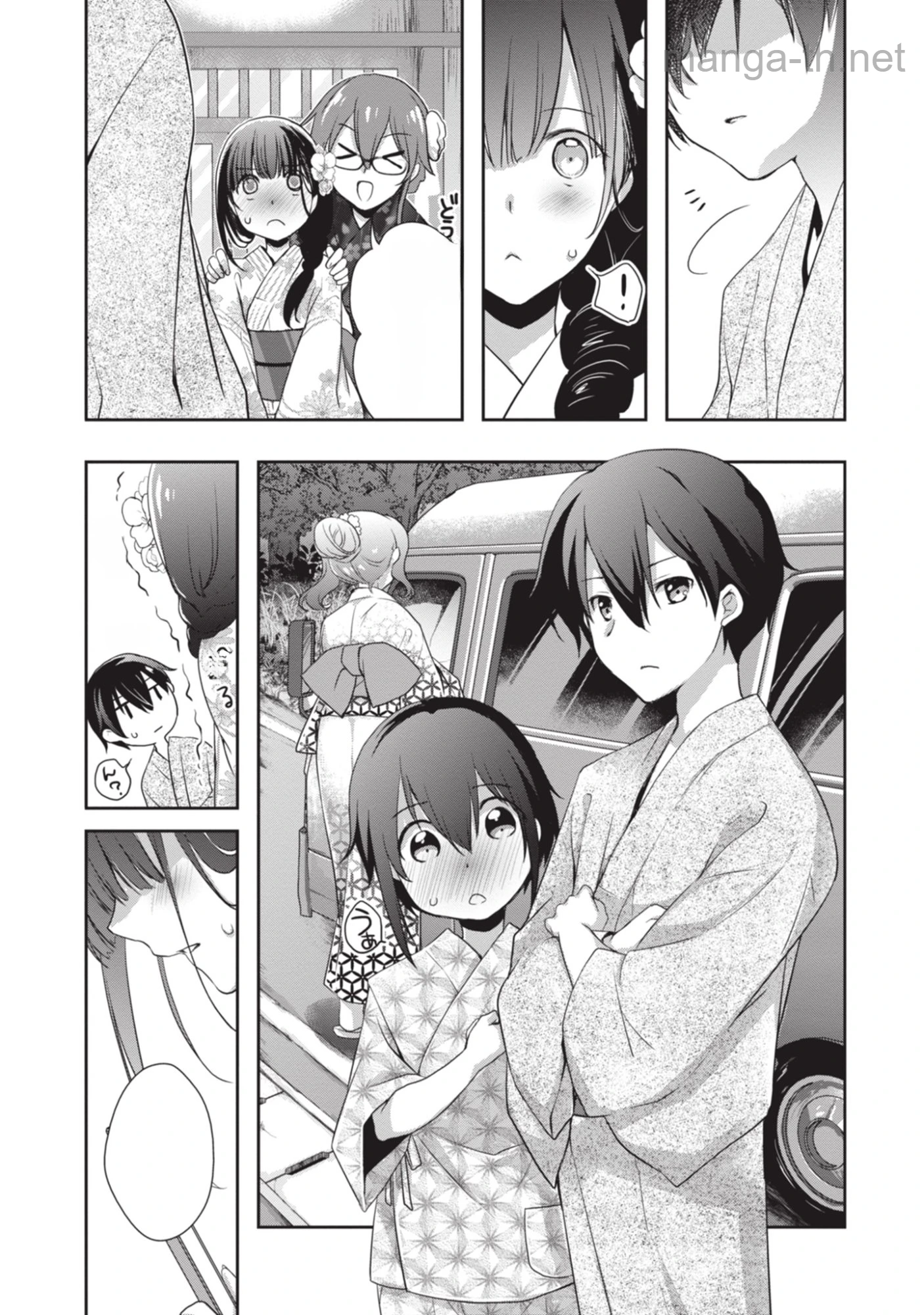 Mamahaha no Tsurego ga Moto Kanodatta หน้า 9