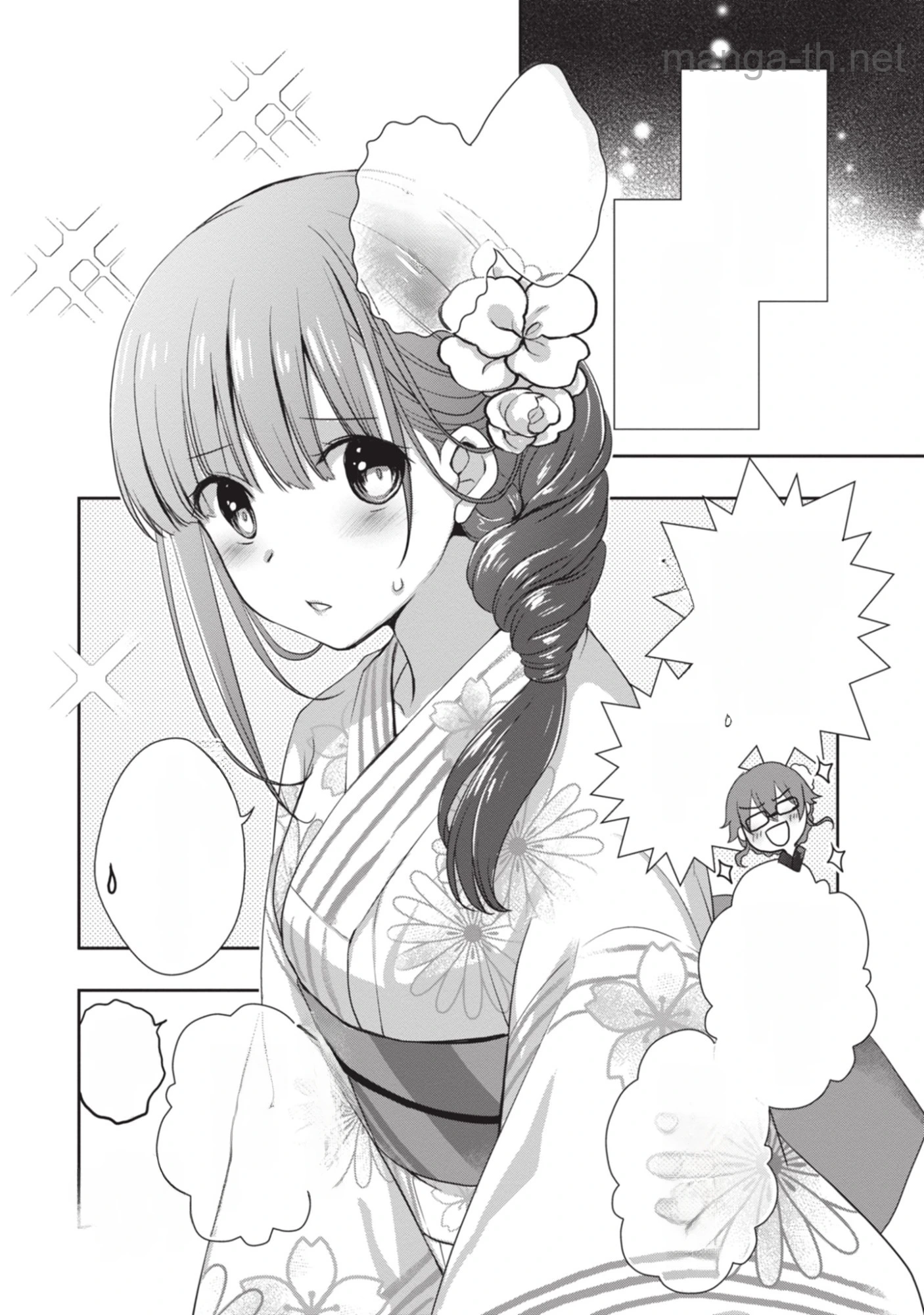 Mamahaha no Tsurego ga Moto Kanodatta หน้า 8