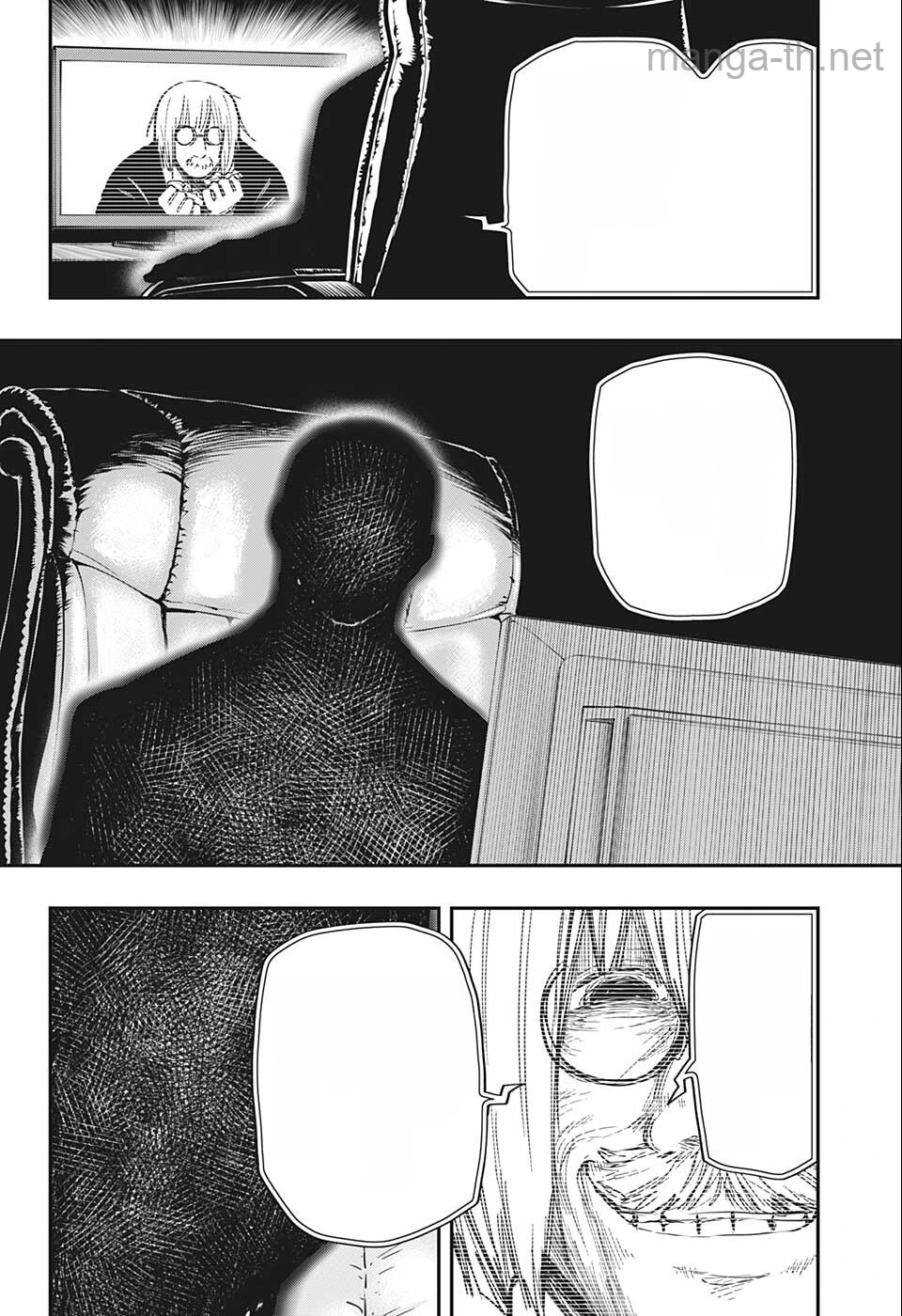 Yozakura-san Chi no Daisakusen หน้า 4